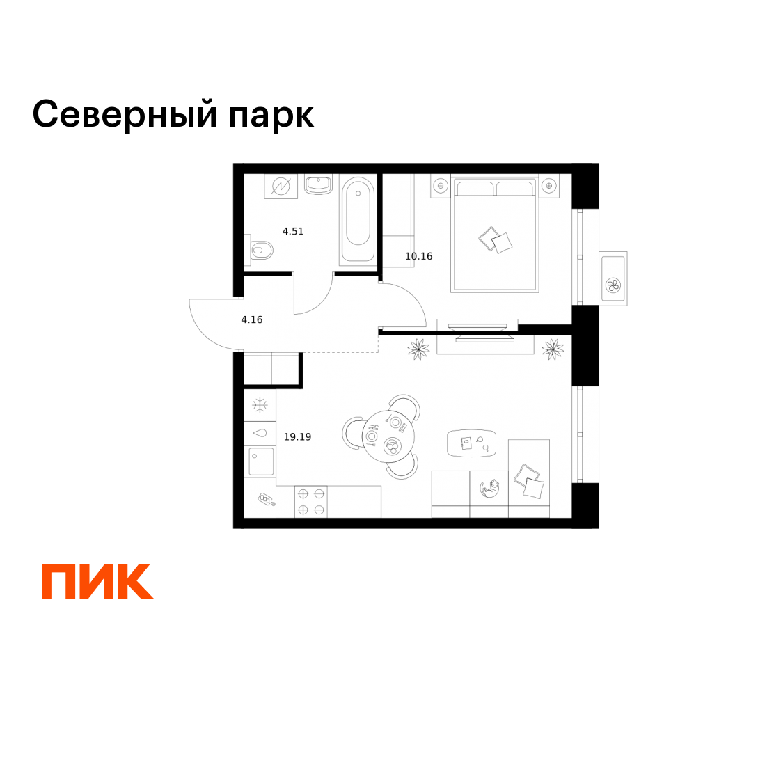 1-комнатная 38 м2 в ЖК Северный парк корпус null этаж 5