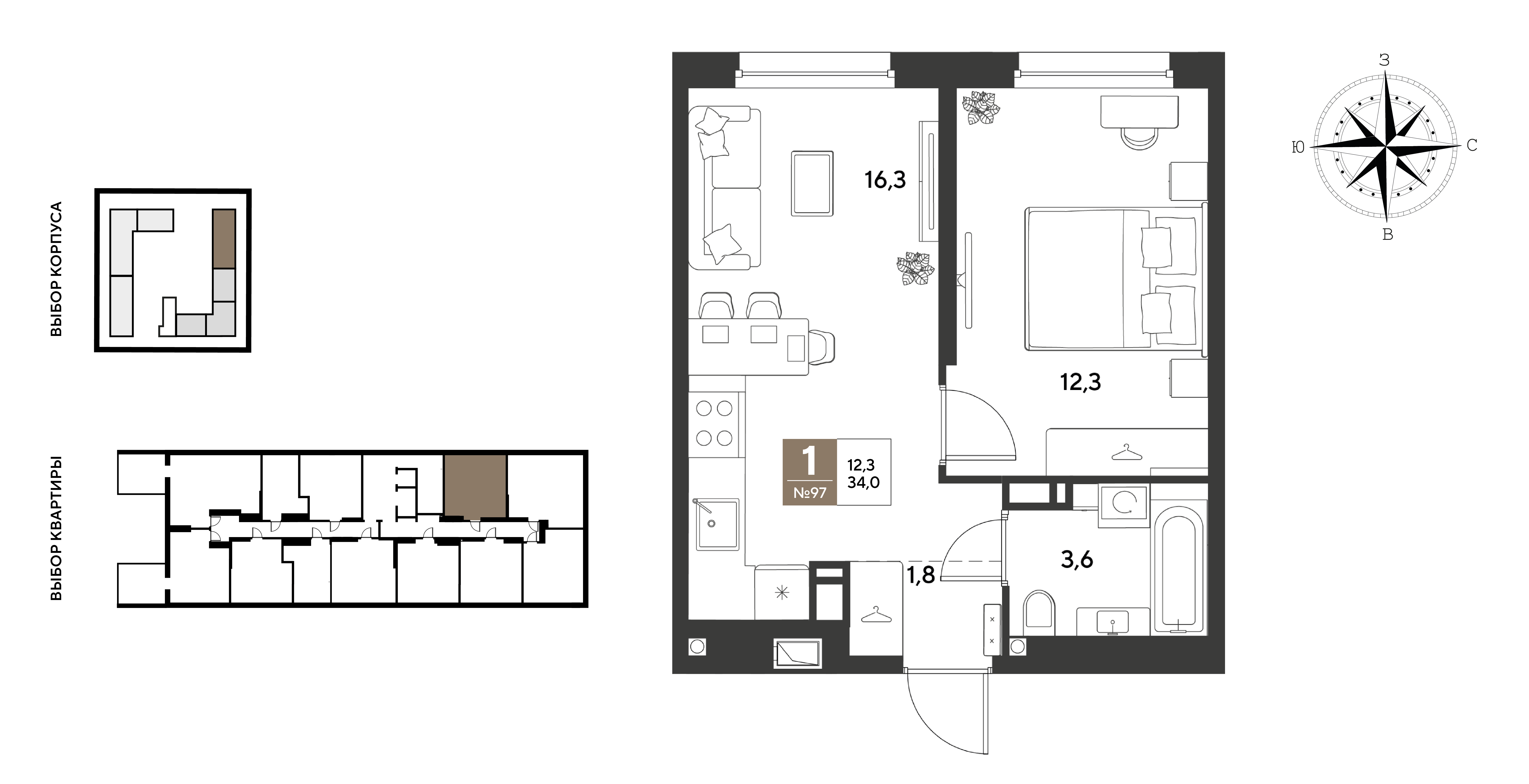 1-комнатная 34 м2 в ЖК ГРЭЙД корпус null этаж 10