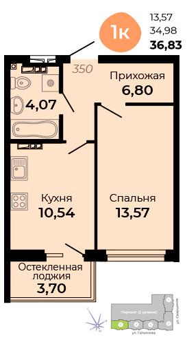 1-комнатная 36 м2 в ЖК Есенин корпус null этаж 3