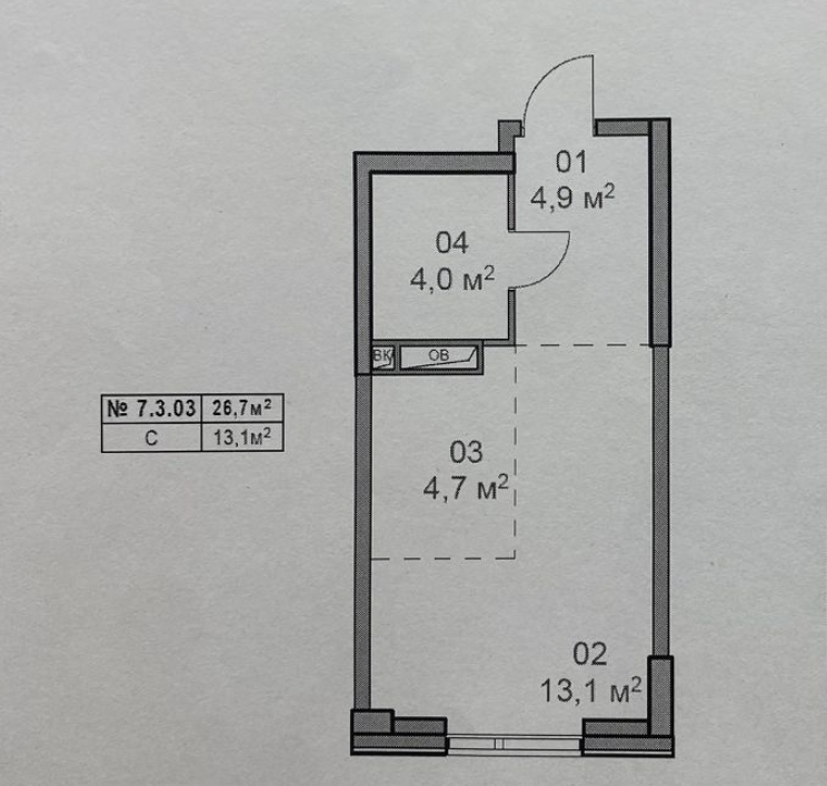 Студия 26.7 м2 в ЖК undefined корпус null этаж 3