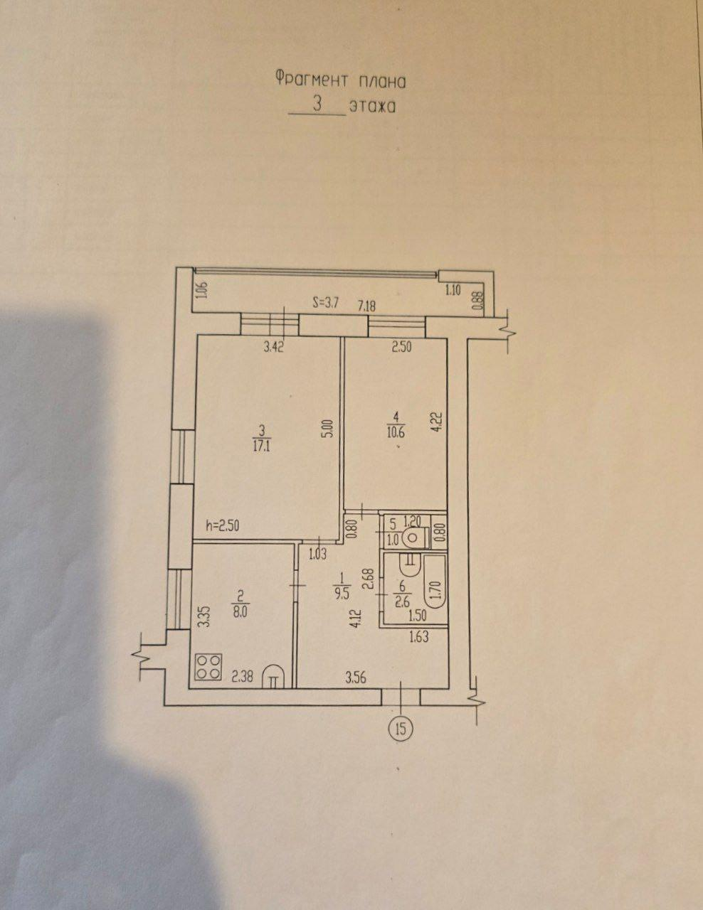 2-комнатная 48.8 м2 в ЖК undefined корпус null этаж 3