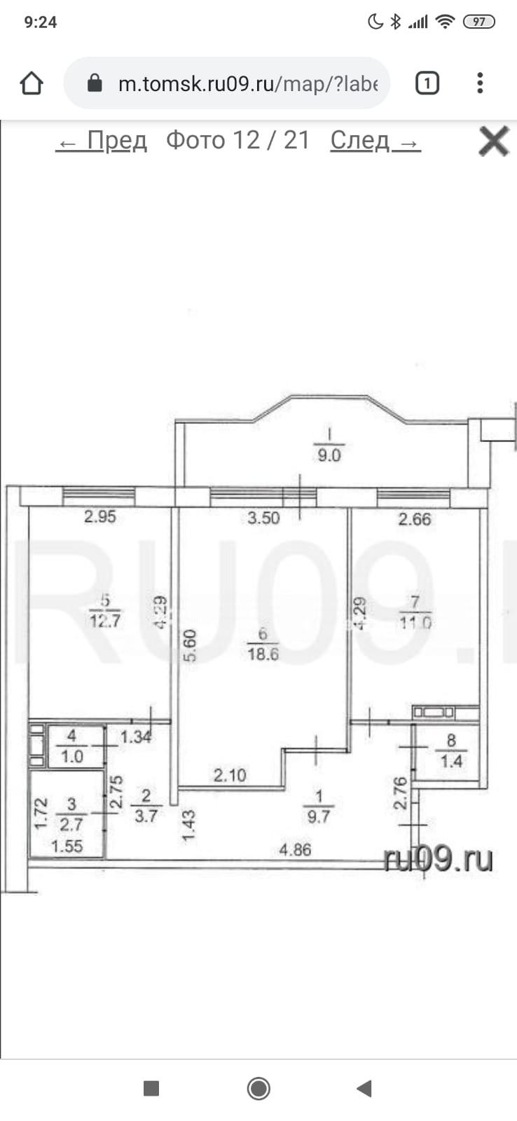 2-комнатная 61 м2 в ЖК undefined корпус null этаж 2