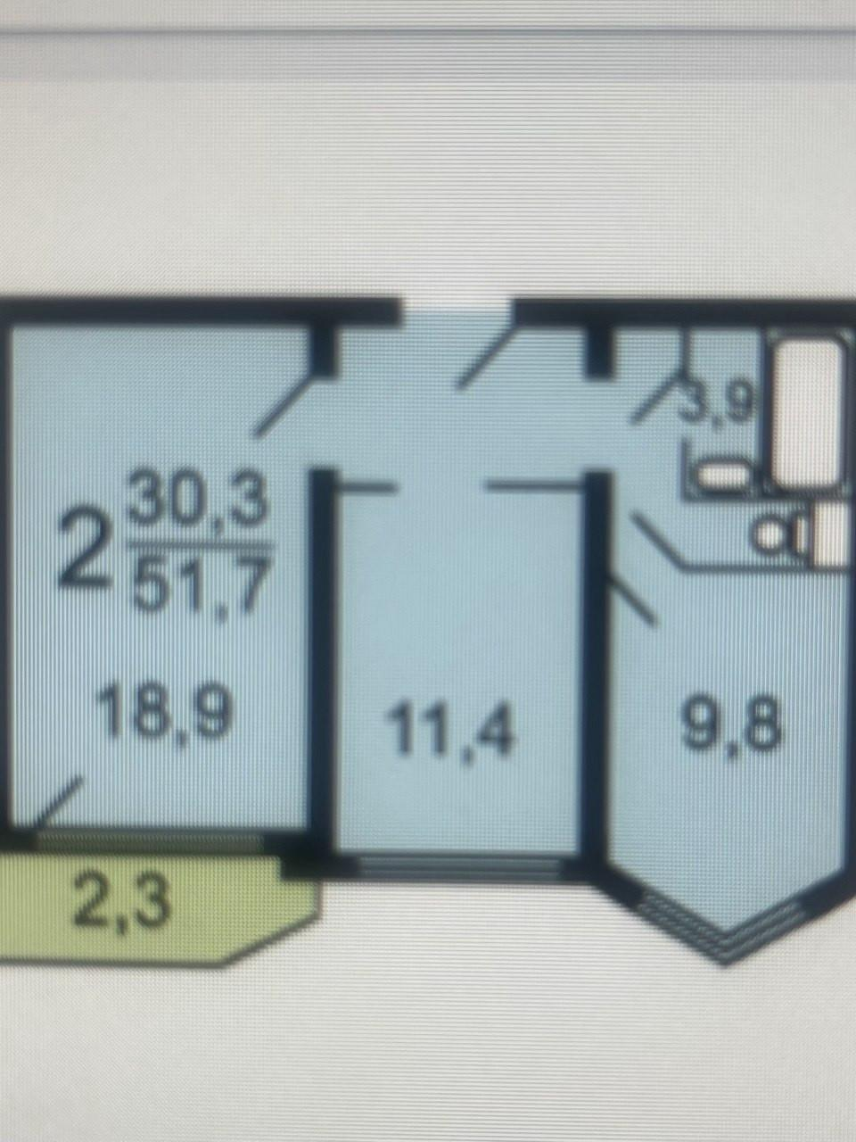 2-комнатная 51.7 м2 в ЖК undefined корпус null этаж 9
