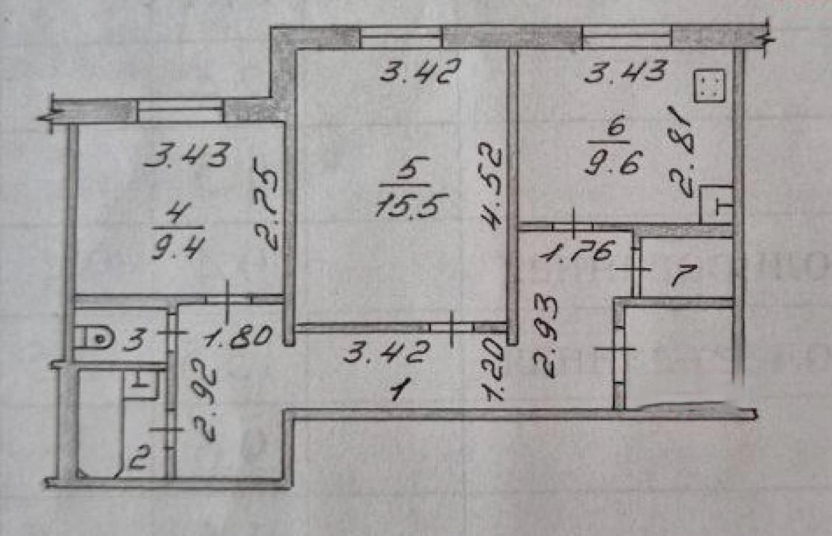 2-комнатная 54 м2 в ЖК undefined корпус null этаж 1