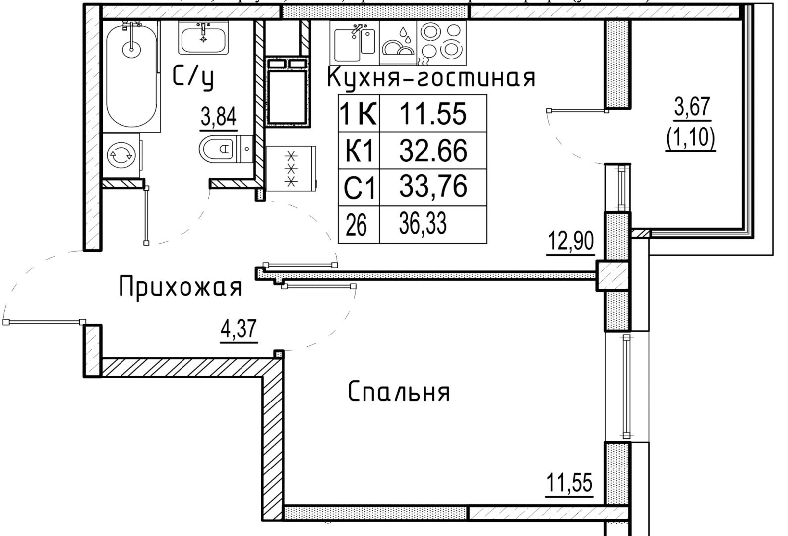 1-комнатная 36.3 м2 в ЖК undefined корпус null этаж 4