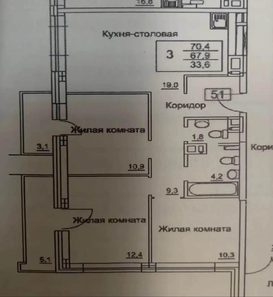 3-комнатная 70 м2 в ЖК undefined корпус null этаж 7