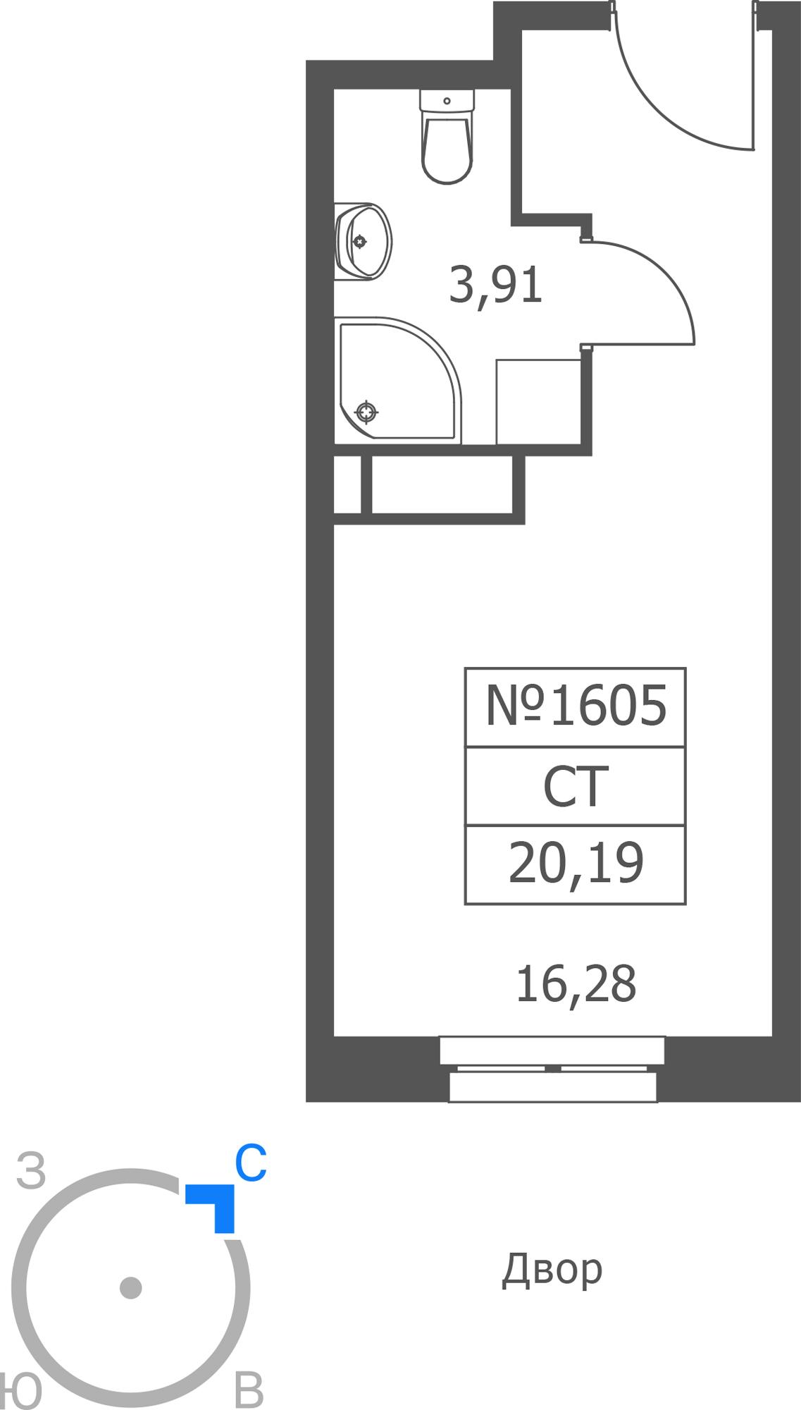 Студия 20 м2 в ЖК Волковская 67 корпус null этаж 16