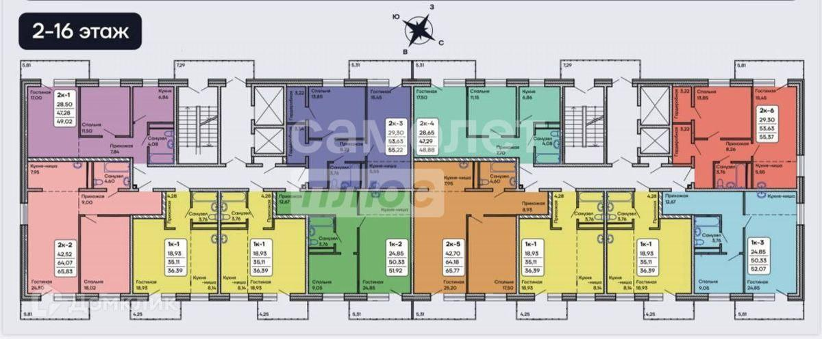 2-комнатная 55.2 м2 в ЖК undefined корпус null этаж 10