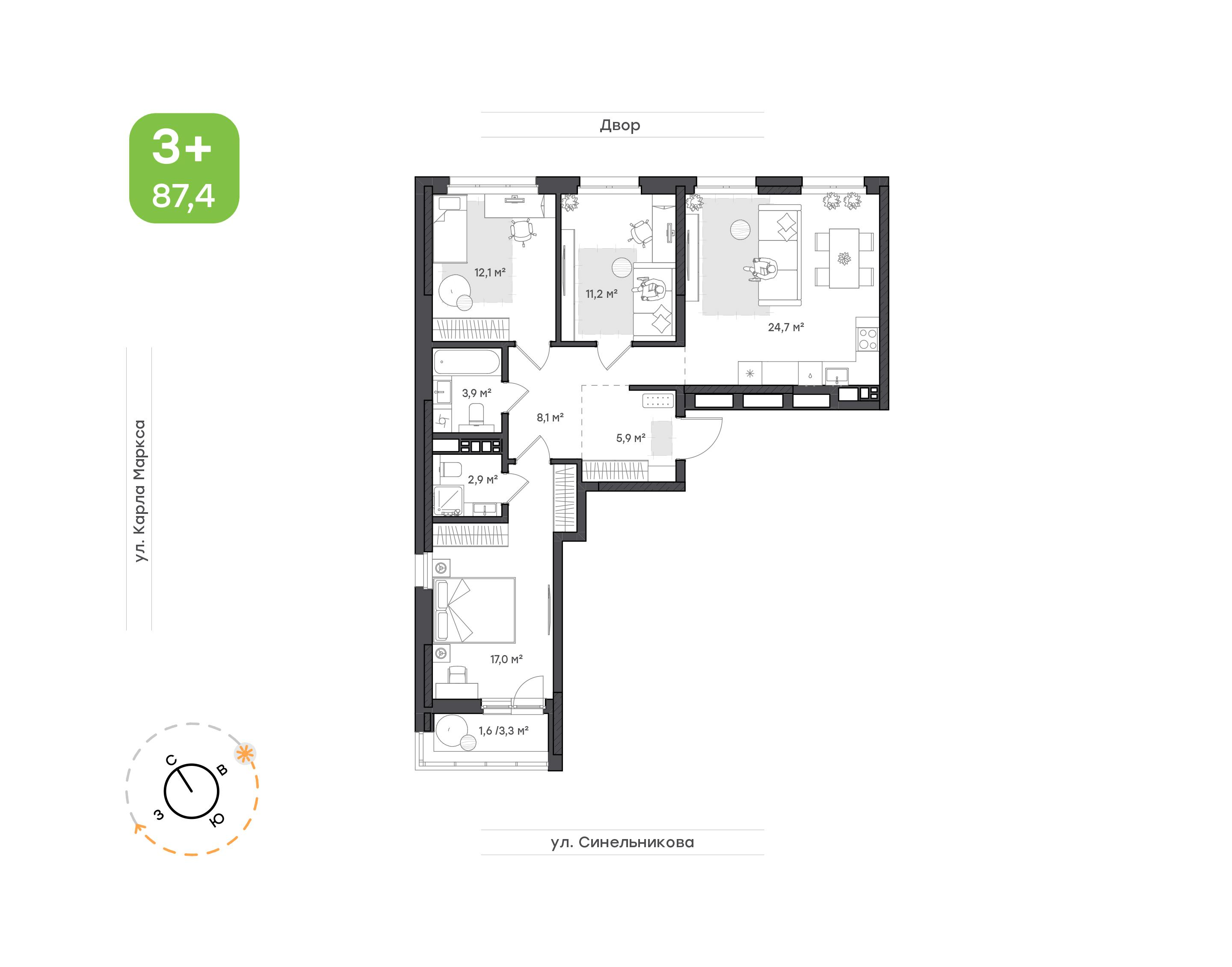3-комнатная 87 м2 в ЖК Сердце Востока корпус null этаж 7