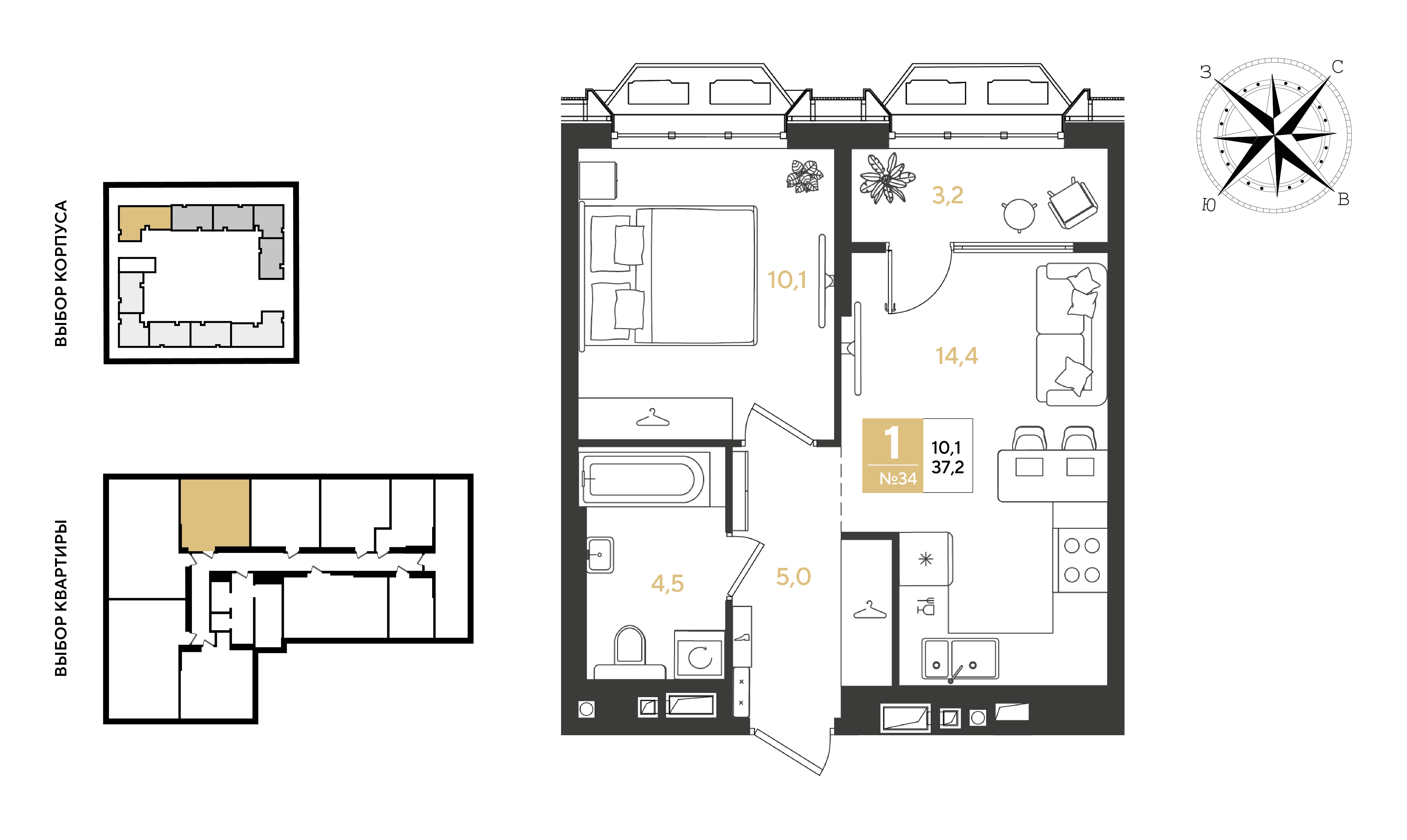 1-комнатная 37 м2 в ЖК Квартал Самолет корпус null этаж 5