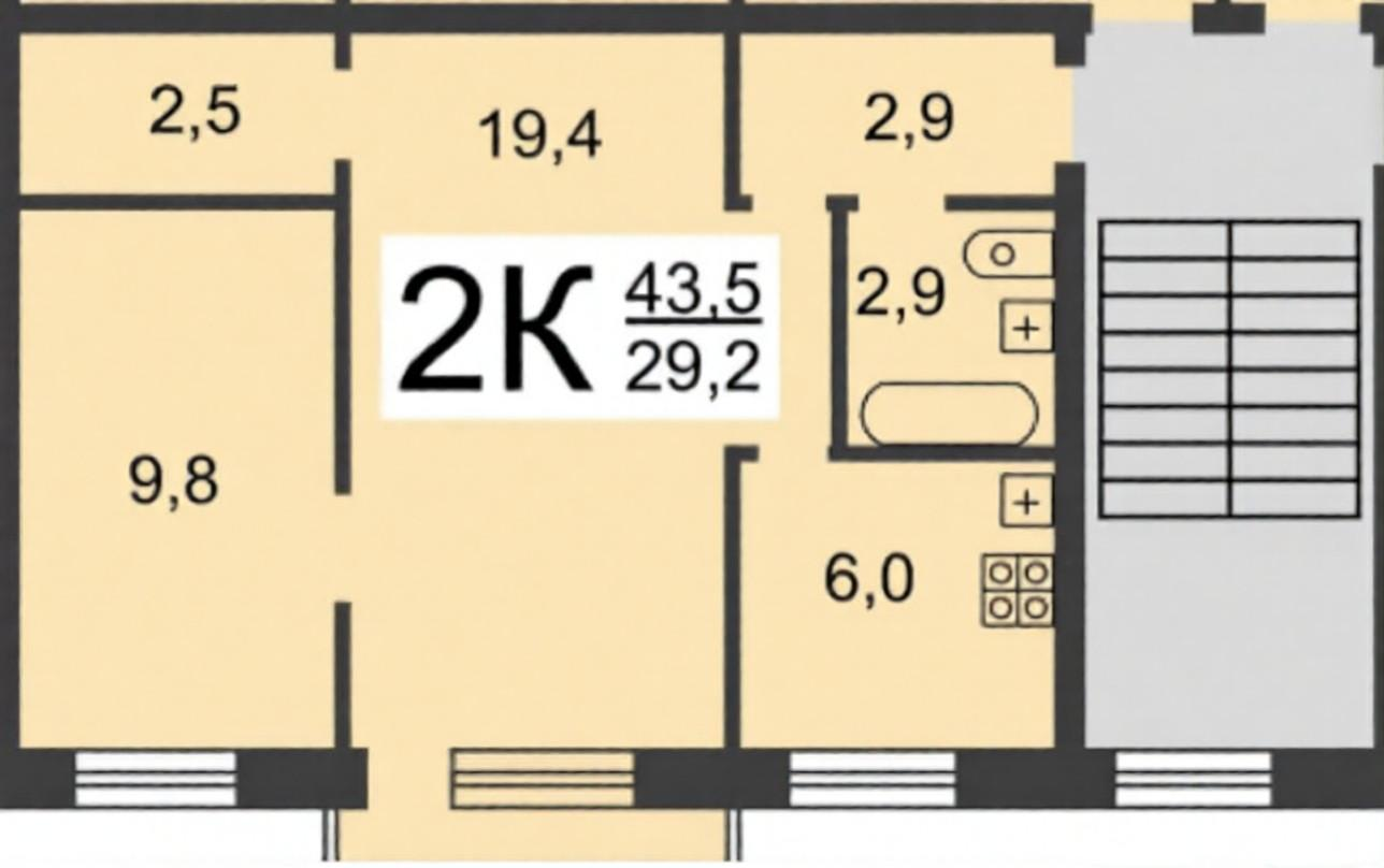 2-комнатная 43 м2 в ЖК undefined корпус null этаж 5