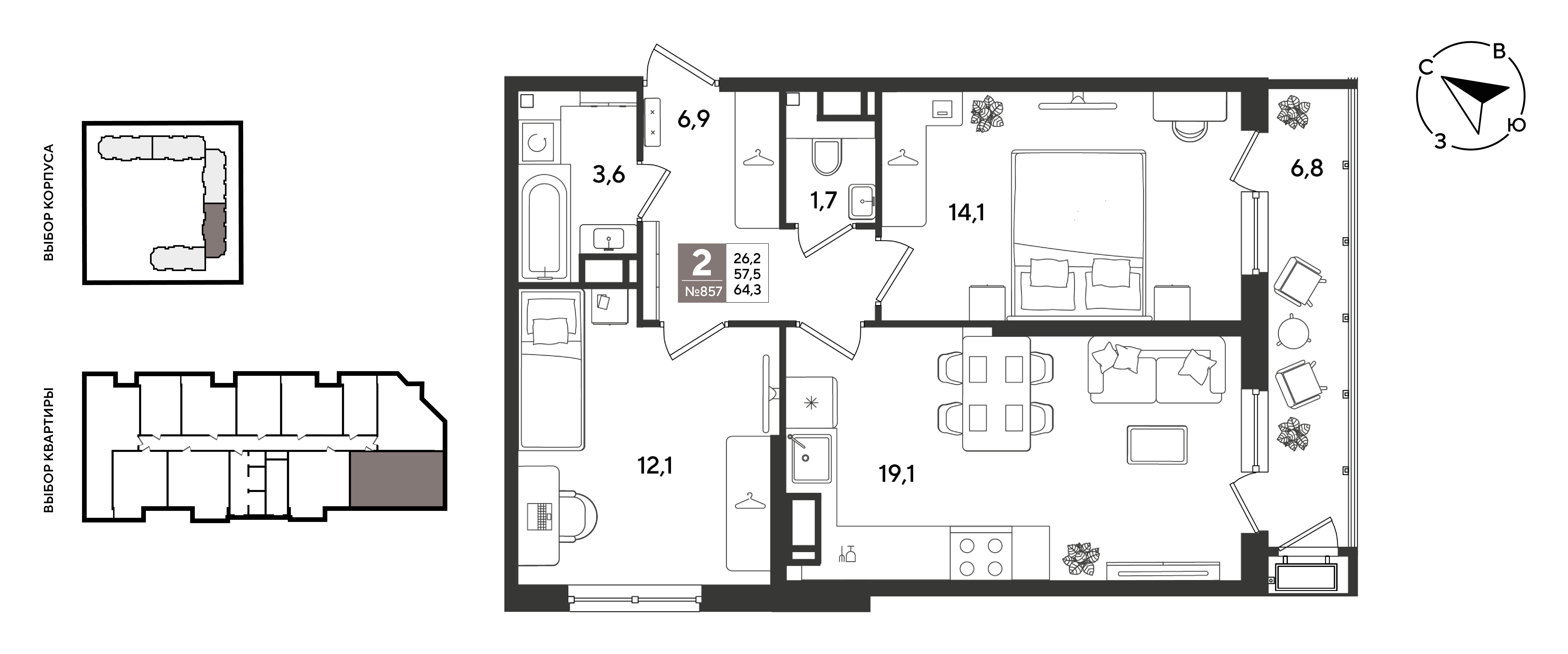 2-комнатная 63 м2 в ЖК Рекорд 2 корпус null этаж 15