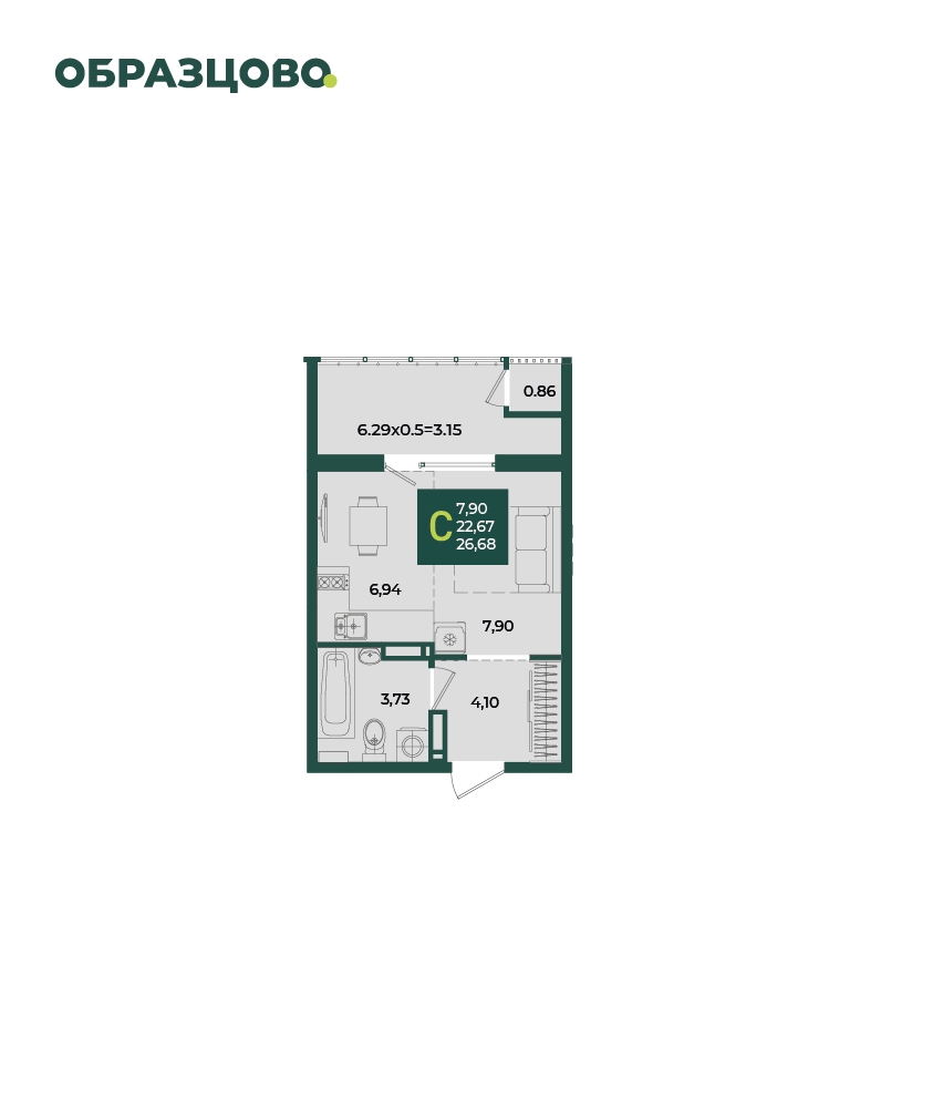 Студия 26 м2 в ЖК Образцово корпус null этаж 14