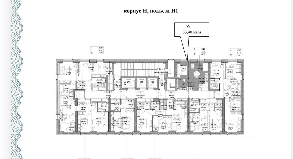 2-комнатная 34 м2 в ЖК undefined корпус null этаж 6
