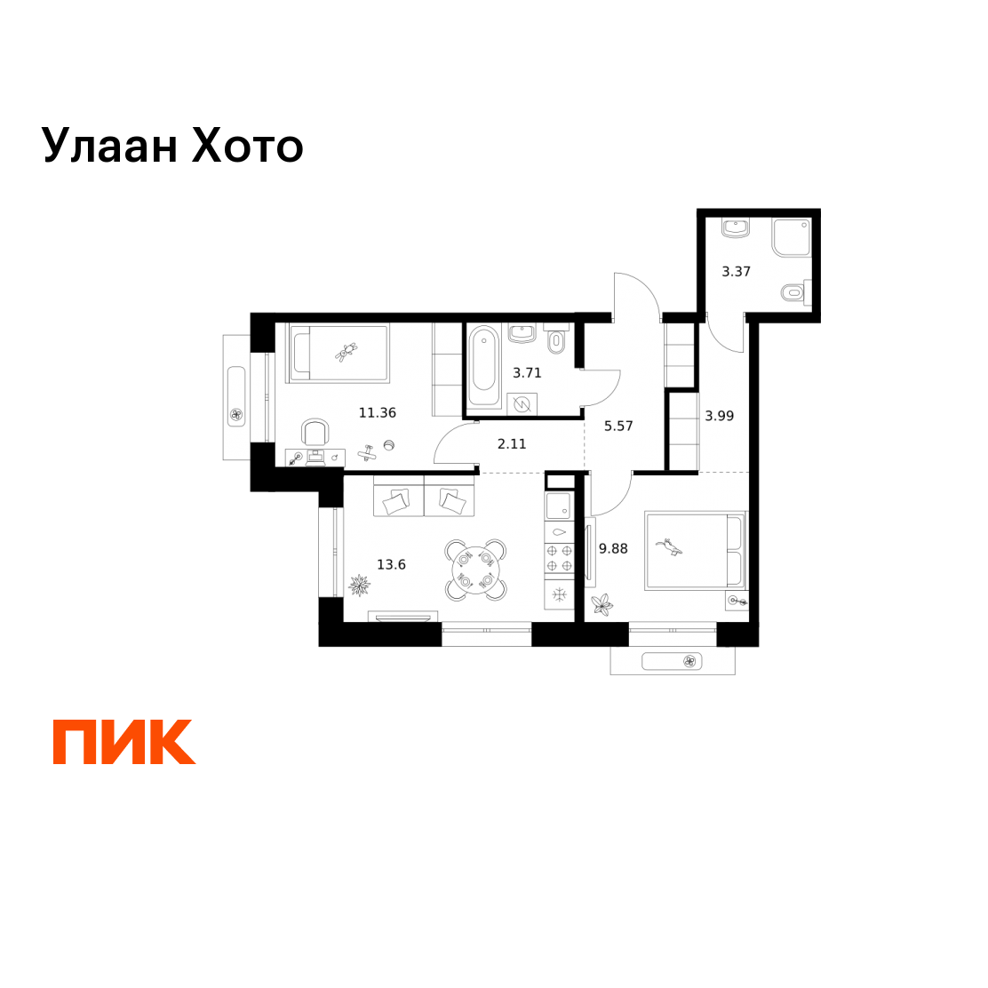 2-комнатная 53 м2 в ЖК Улаан Хото корпус null этаж 12