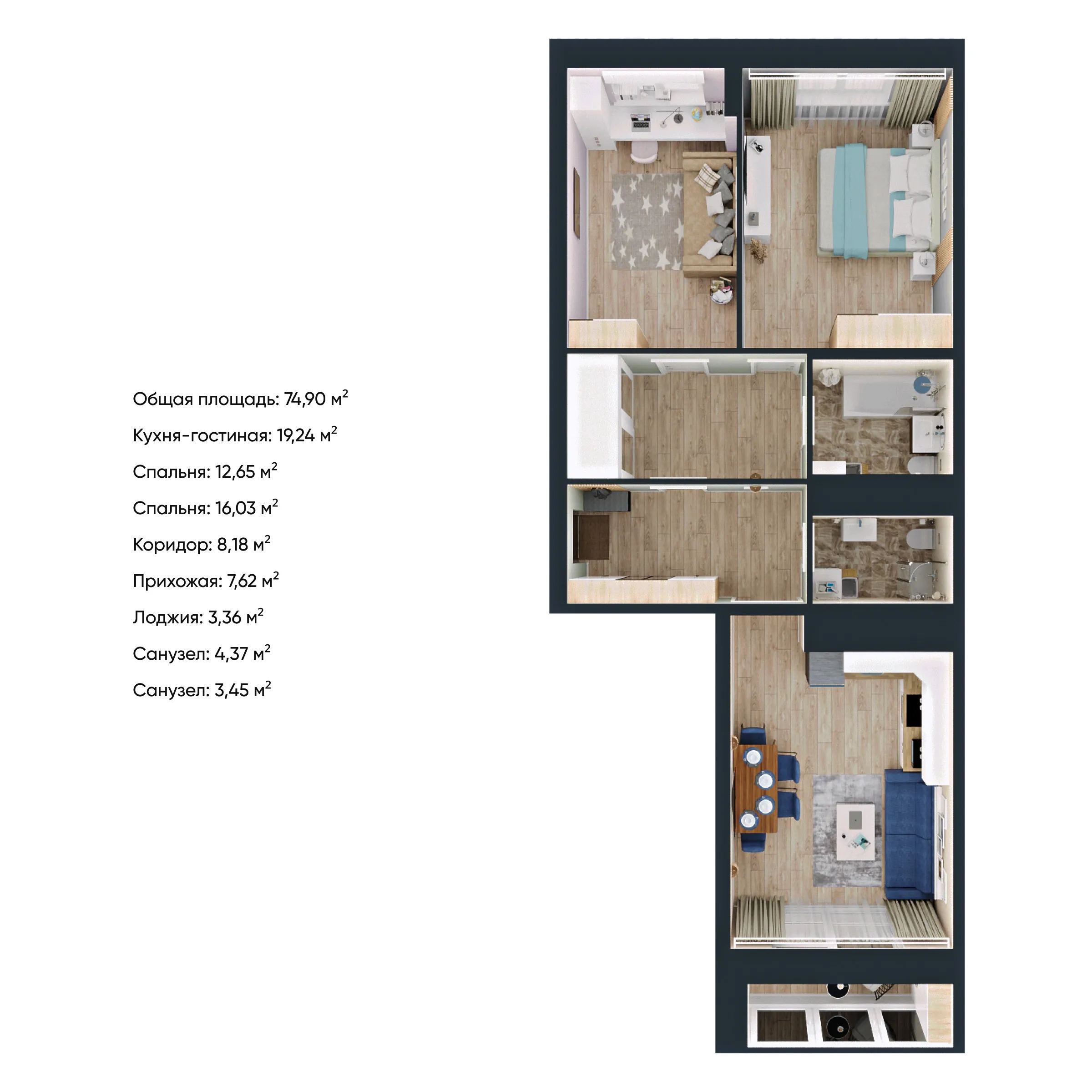 2-комнатная 74 м2 в ЖК Дубовый парк корпус null этаж 14