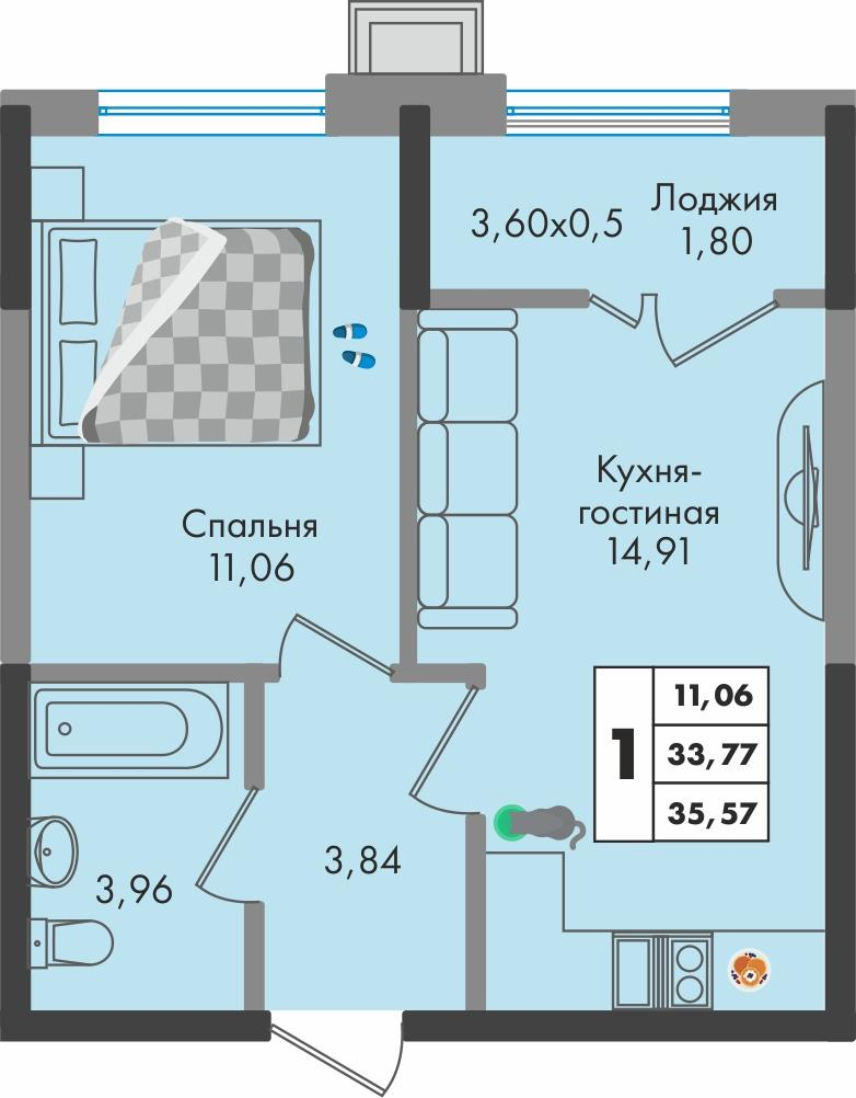 1-комнатная 35 м2 в ЖК Зеленая территория корпус null этаж 9