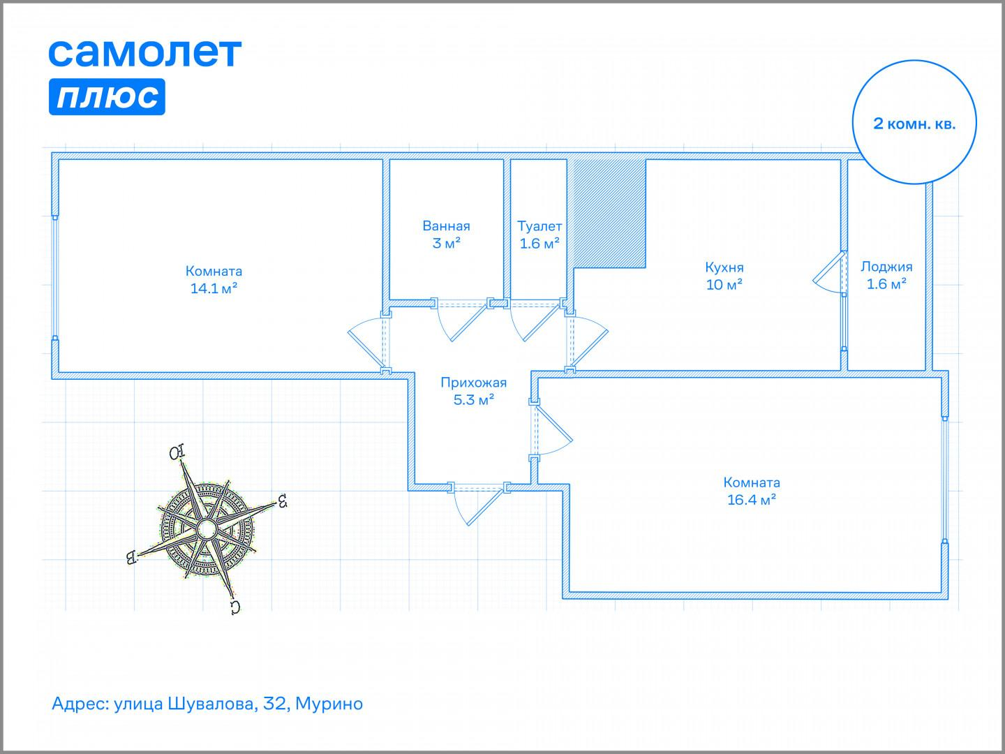 2-комнатная 55 м2 в ЖК undefined корпус null этаж 11