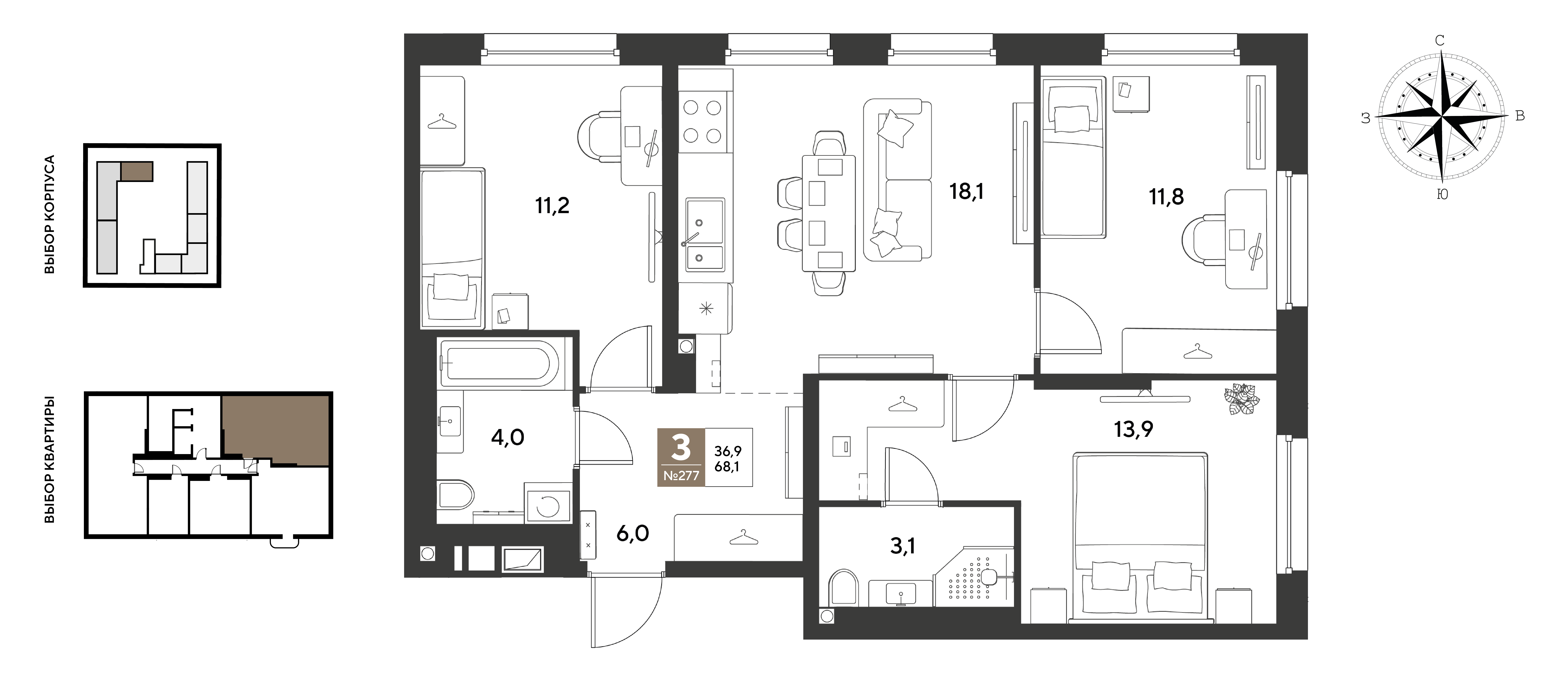 3-комнатная 68 м2 в ЖК ГРЭЙД корпус null этаж 2