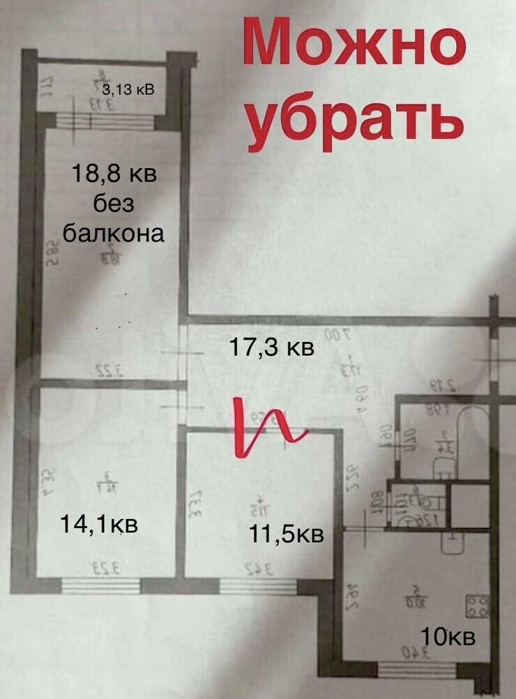 3-комнатная 76 м2 в ЖК undefined корпус null этаж 17