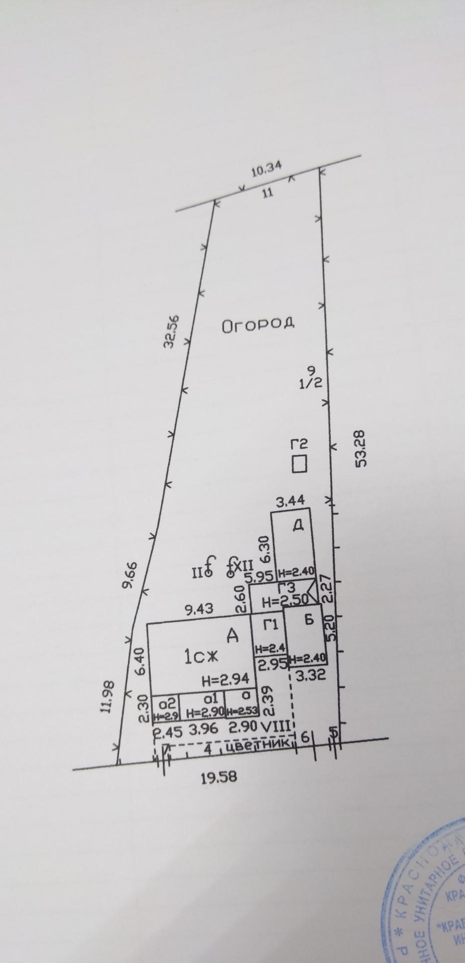 Студия 7.9 м2 в ЖК undefined корпус undefined этаж null