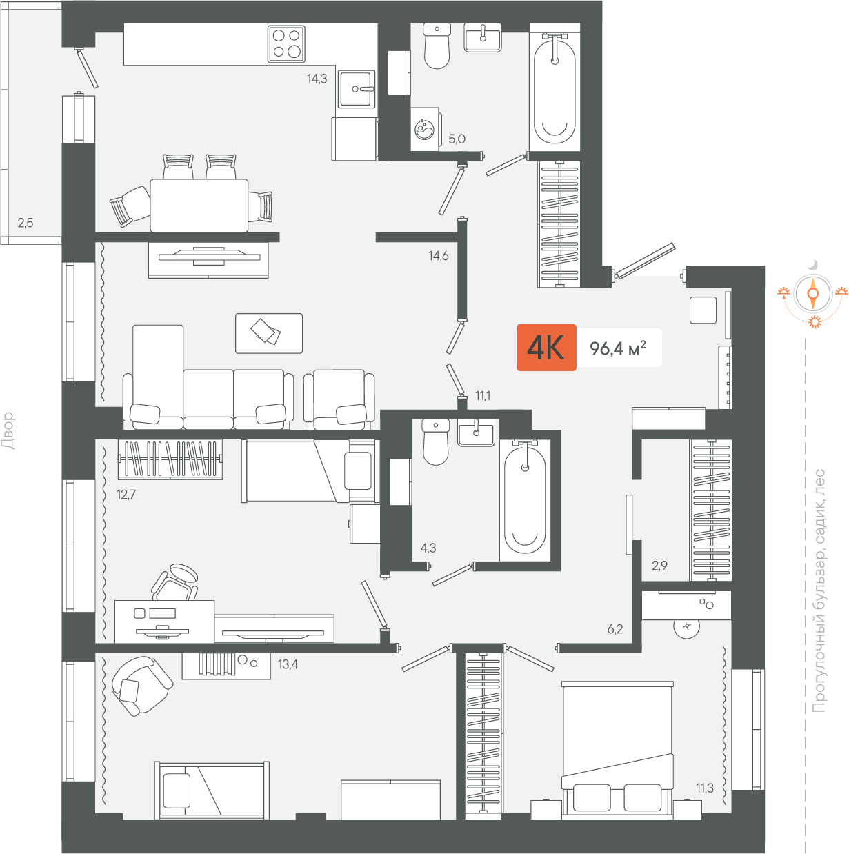 4-комнатная 96 м2 в ЖК Zori корпус null этаж 7