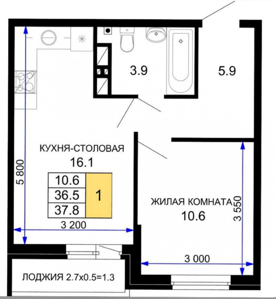 1-комнатная 38.5 м2 в ЖК undefined корпус null этаж 4