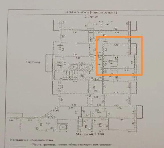 1-комнатная 33.8 м2 в ЖК undefined корпус null этаж 2
