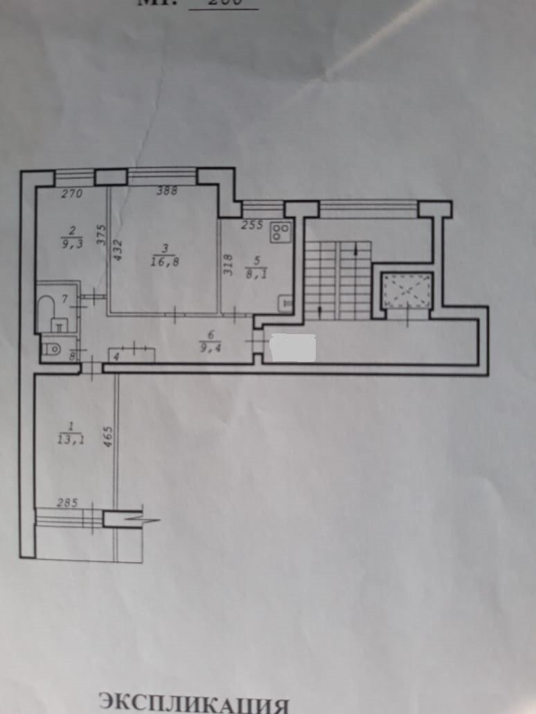 3-комнатная 61 м2 в ЖК undefined корпус null этаж 5