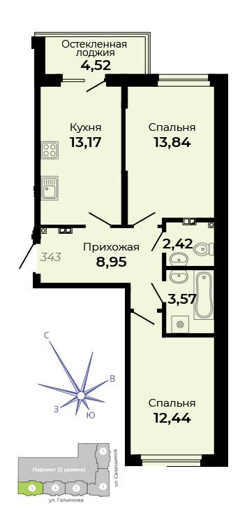 2-комнатная 55 м2 в ЖК Есенин корпус null этаж 2