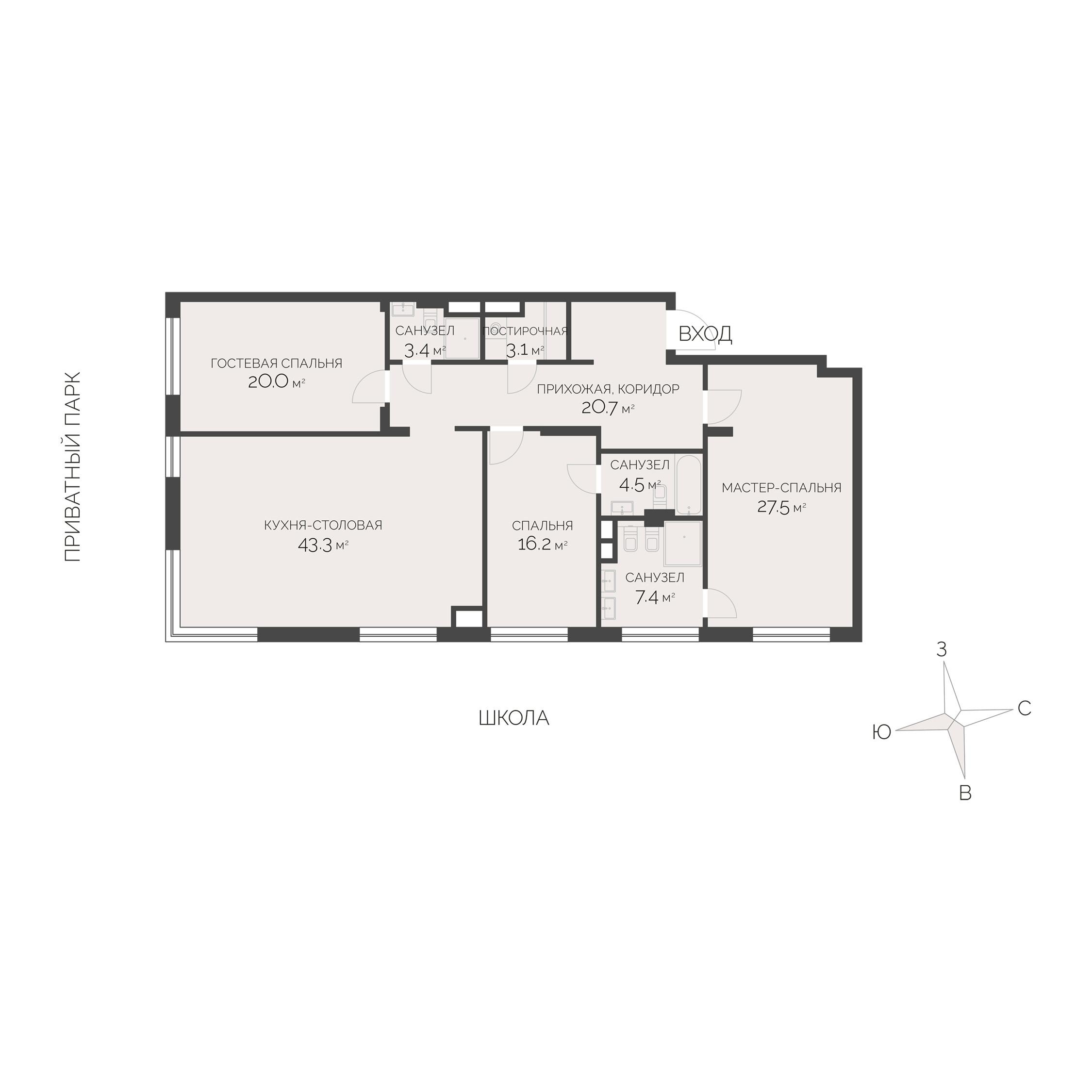 4-комнатная 148 м2 в ЖК Внуково Кантри Клаб корпус null этаж 3