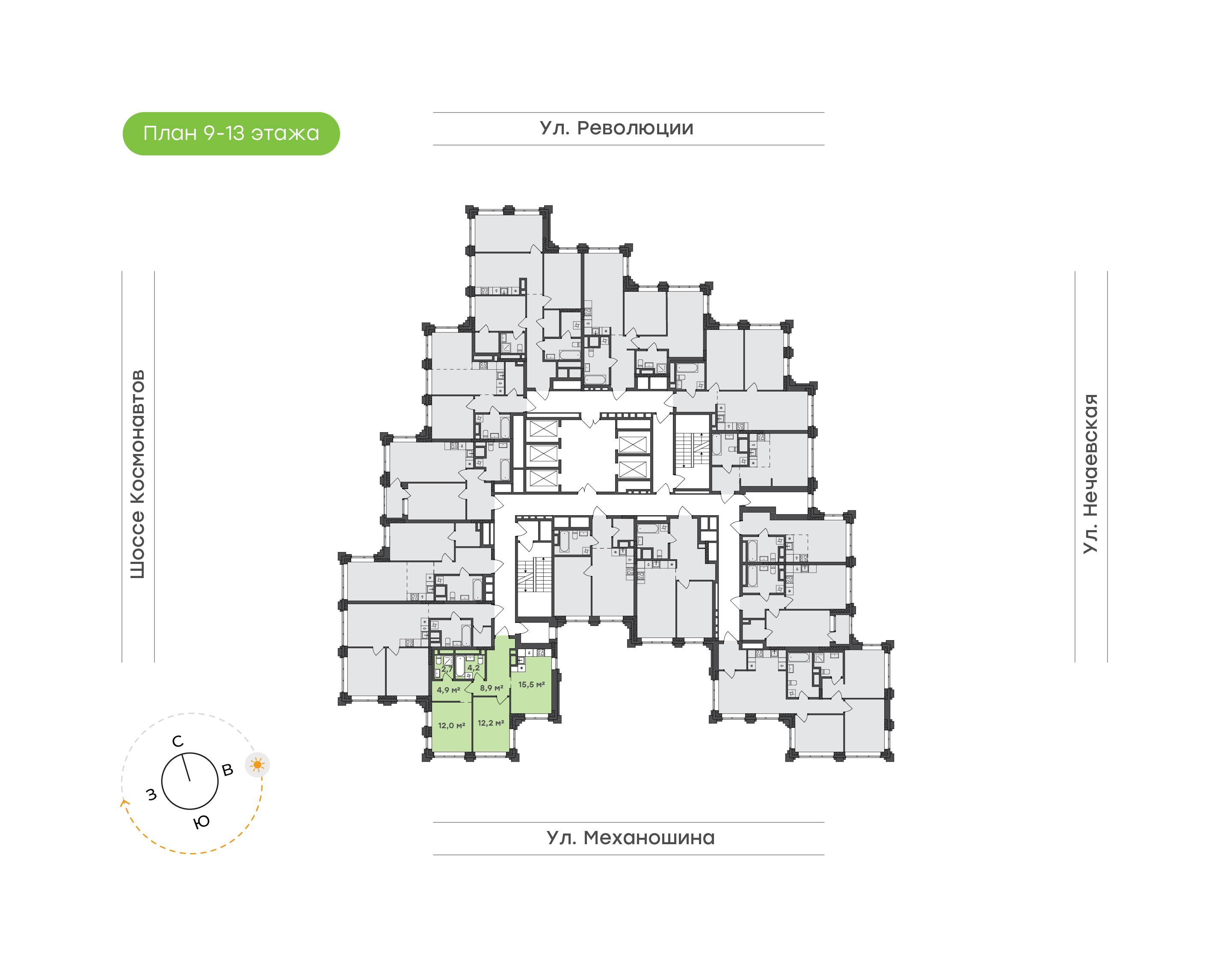2-комнатная 60 м2 в ЖК Городские кварталы Талан корпус null этаж 10