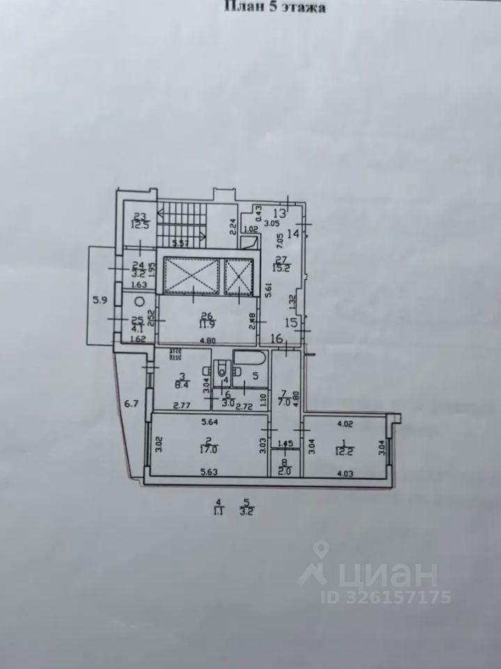 2-комнатная 53.9 м2 в ЖК undefined корпус null этаж 5