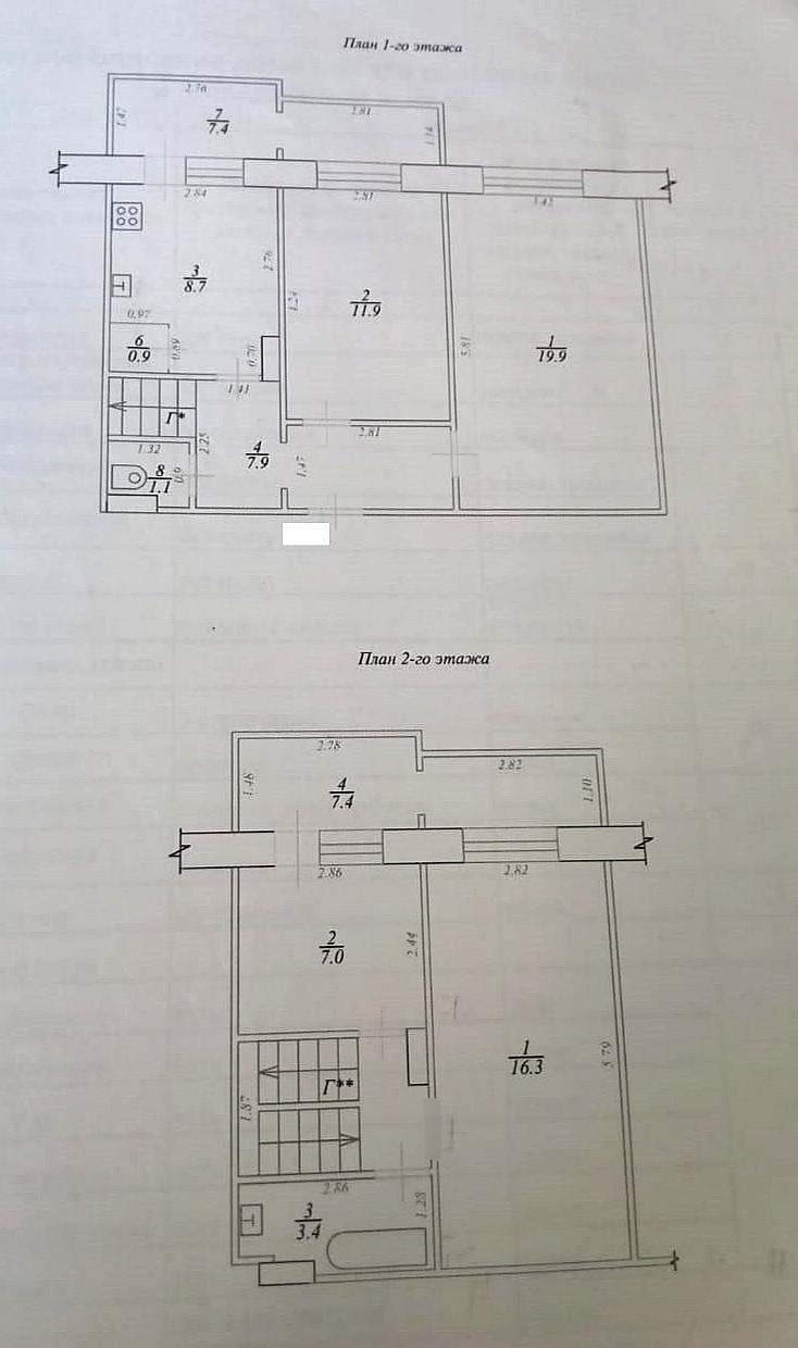 4-комнатная 82.6 м2 в ЖК undefined корпус null этаж 5