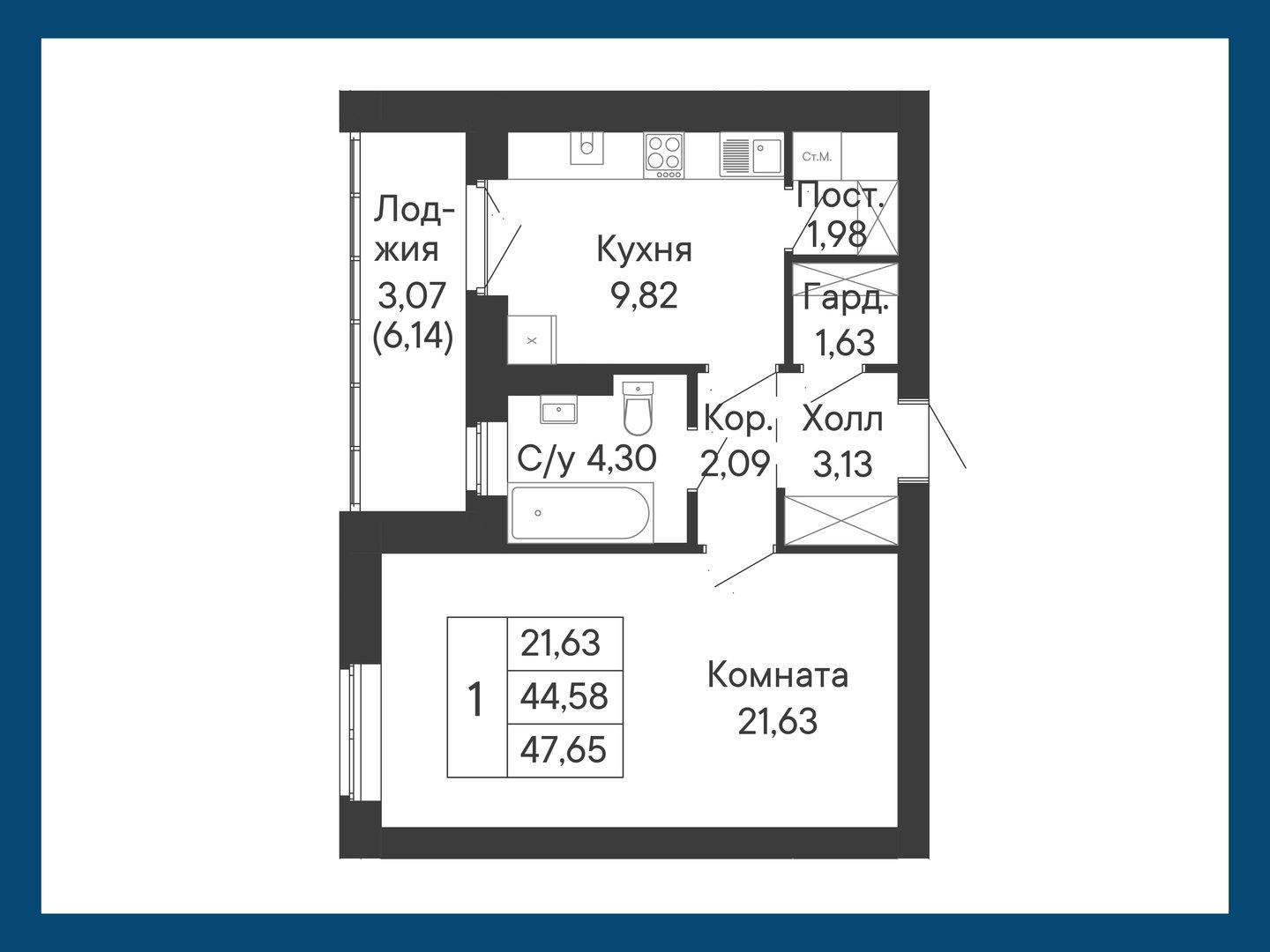 1-комнатная 47 м2 в ЖК Курортный квартал «Ривьера» корпус null этаж 8