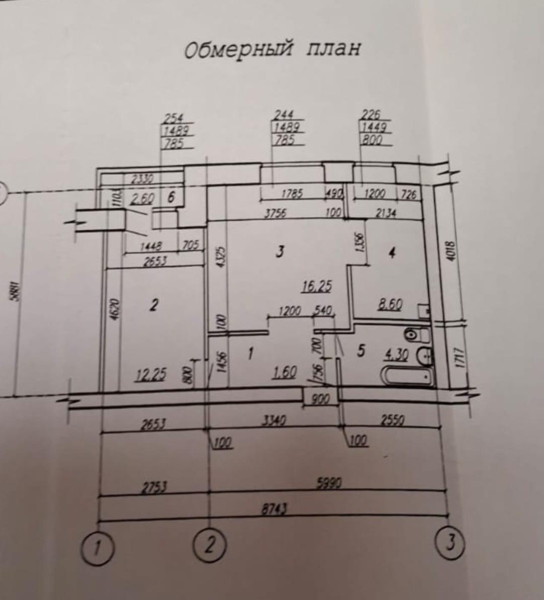 Студия 50 м2 в ЖК undefined корпус null этаж null