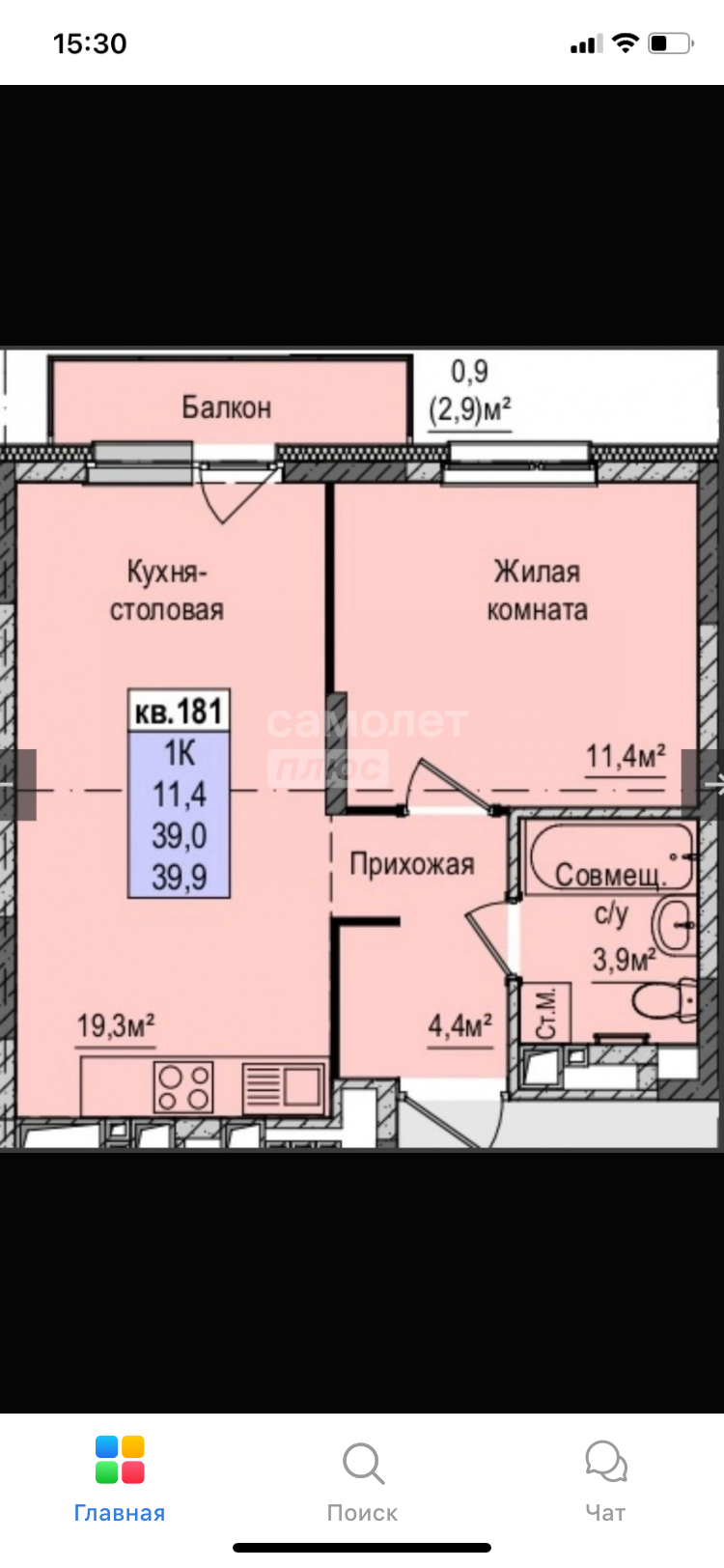 2-комнатная 38 м2 в ЖК undefined корпус null этаж 10