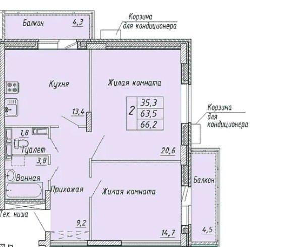 2-комнатная 66.2 м2 в ЖК undefined корпус null этаж 3