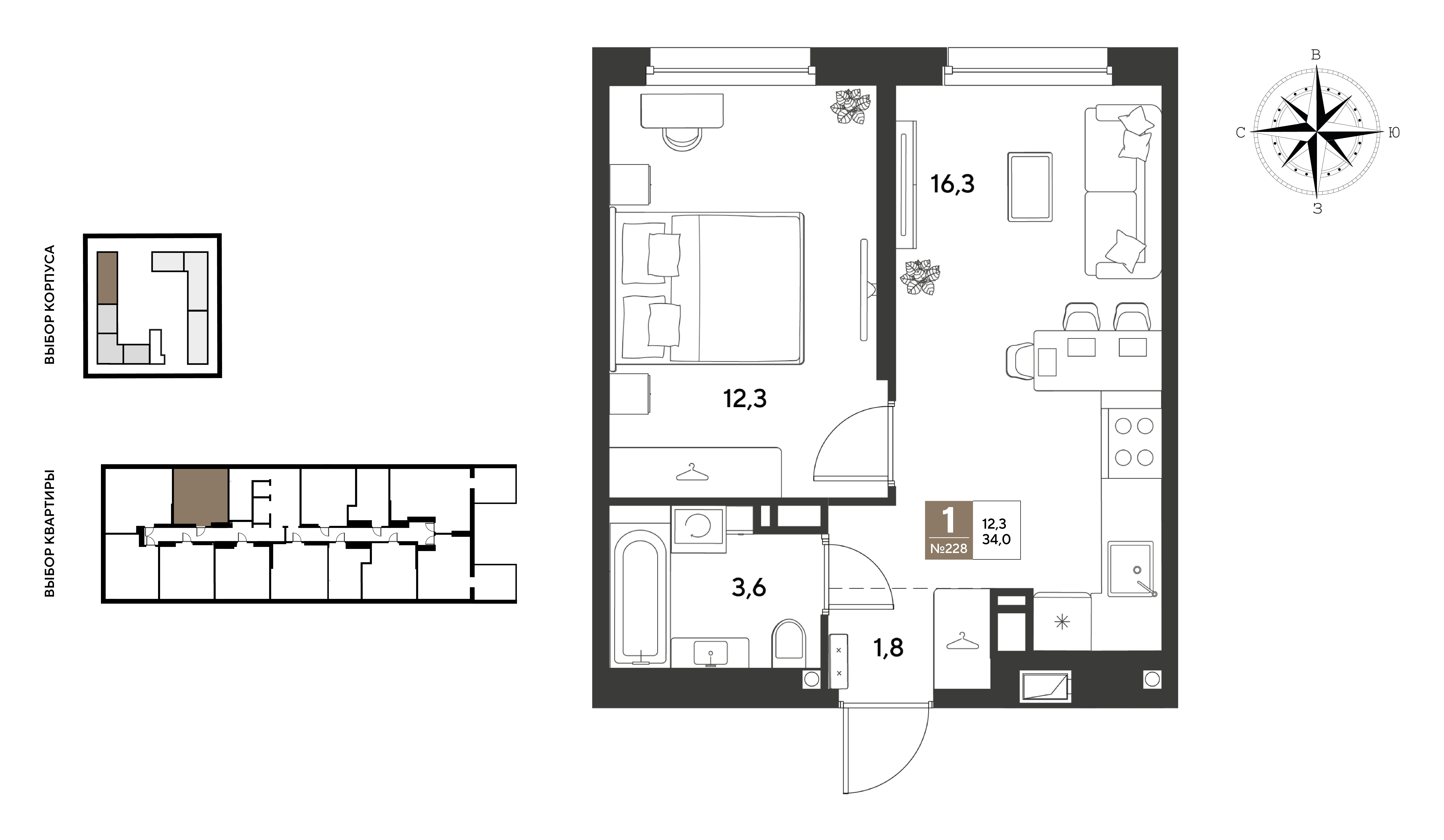 1-комнатная 34 м2 в ЖК GRADE корпус null этаж 10