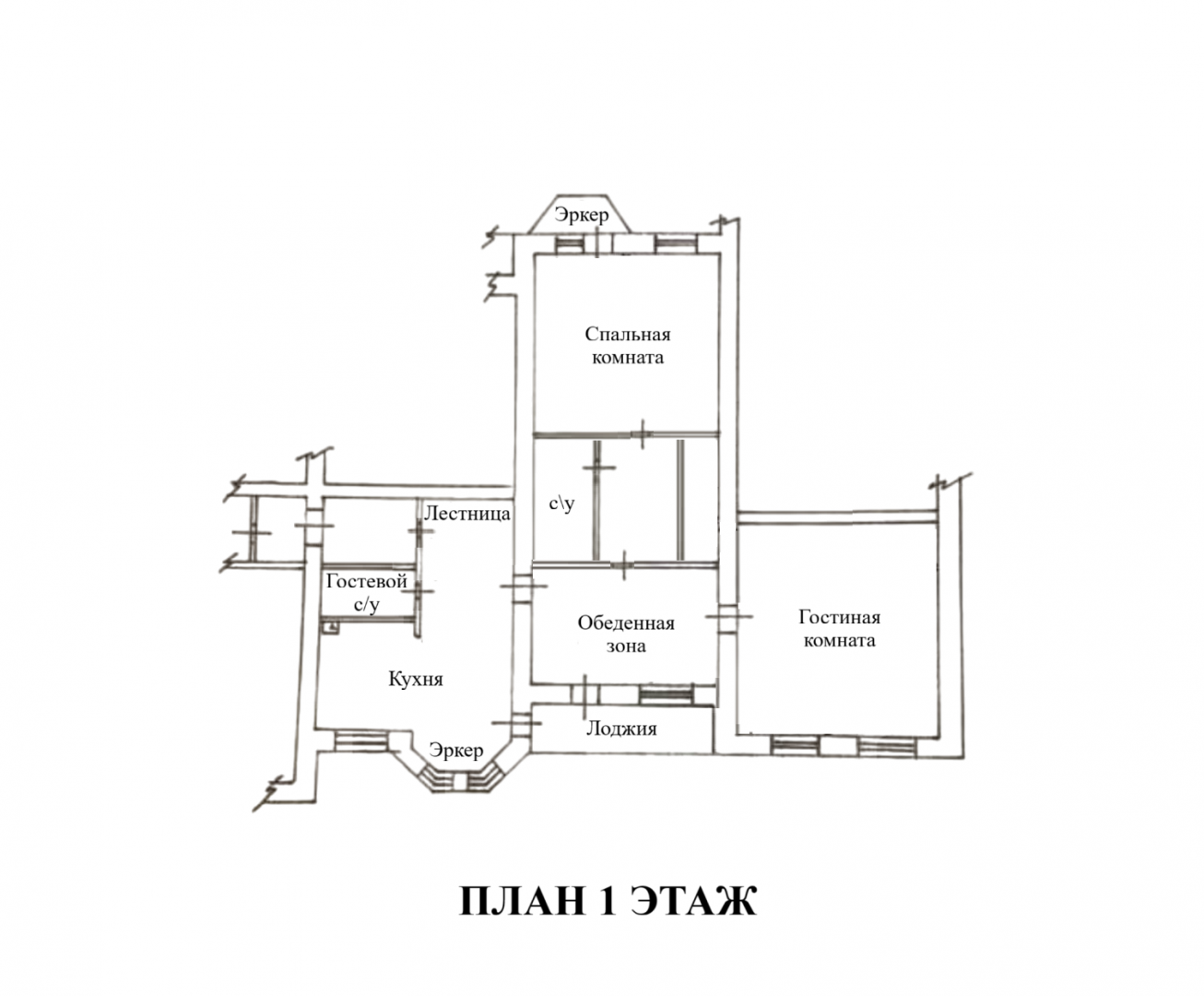 6-комнатная 280.6 м2 в ЖК undefined корпус null этаж 10