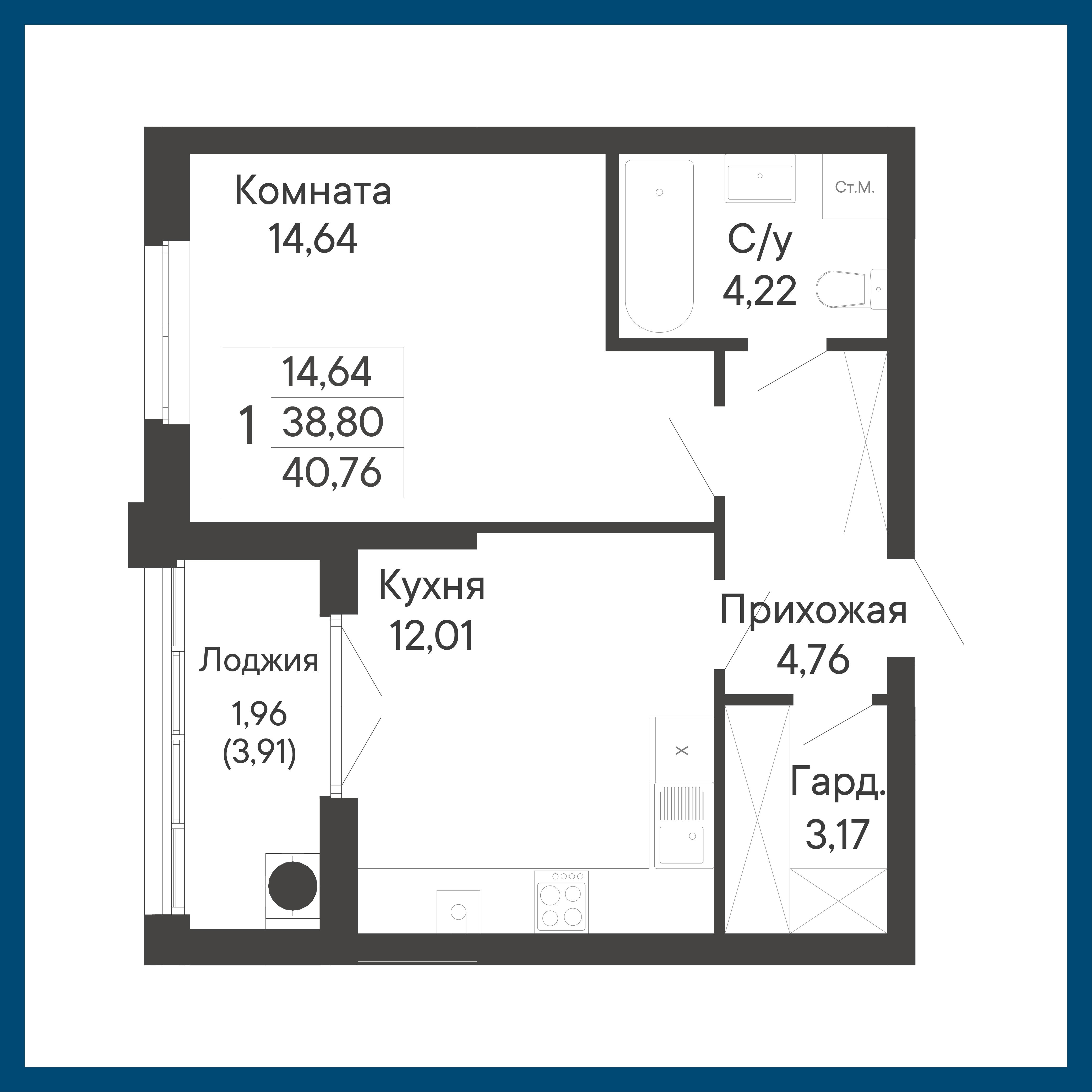 1-комнатная 40 м2 в ЖК Курортный квартал «Ривьера» корпус null этаж 3