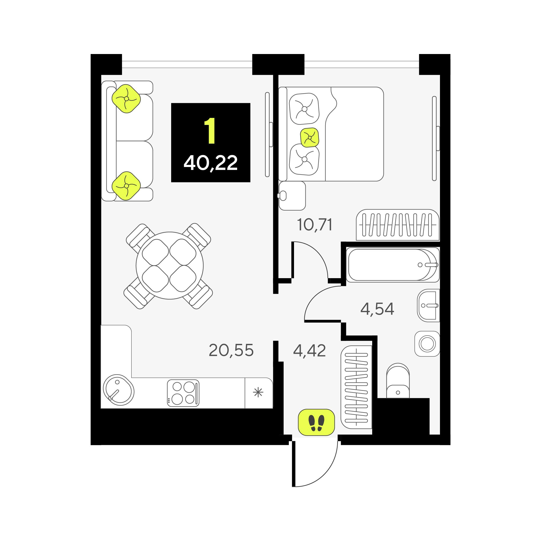 1-комнатная 39 м2 в ЖК Дивный квартал у озера корпус null этаж 2