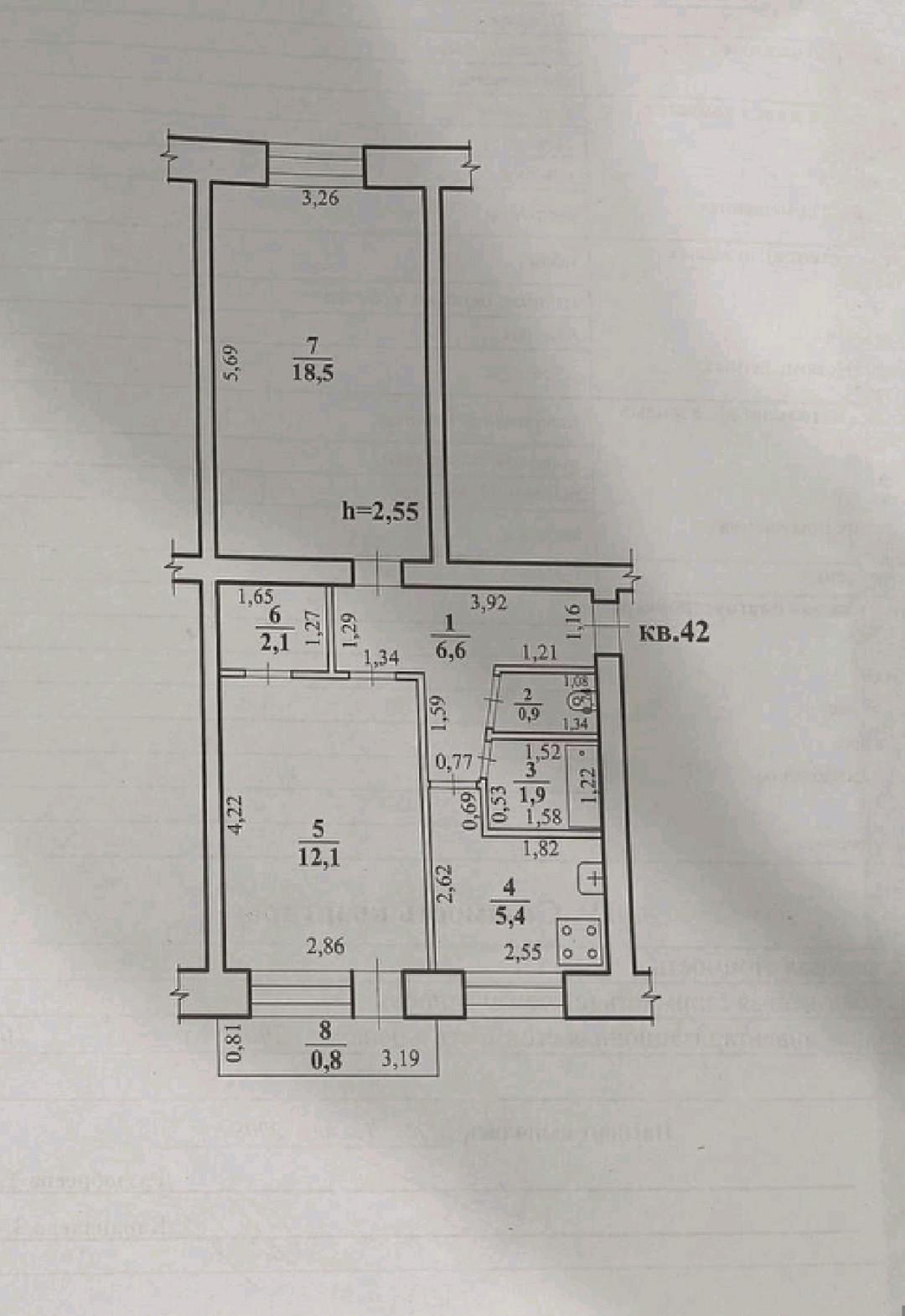 2-комнатная 48.3 м2 в ЖК undefined корпус null этаж 3