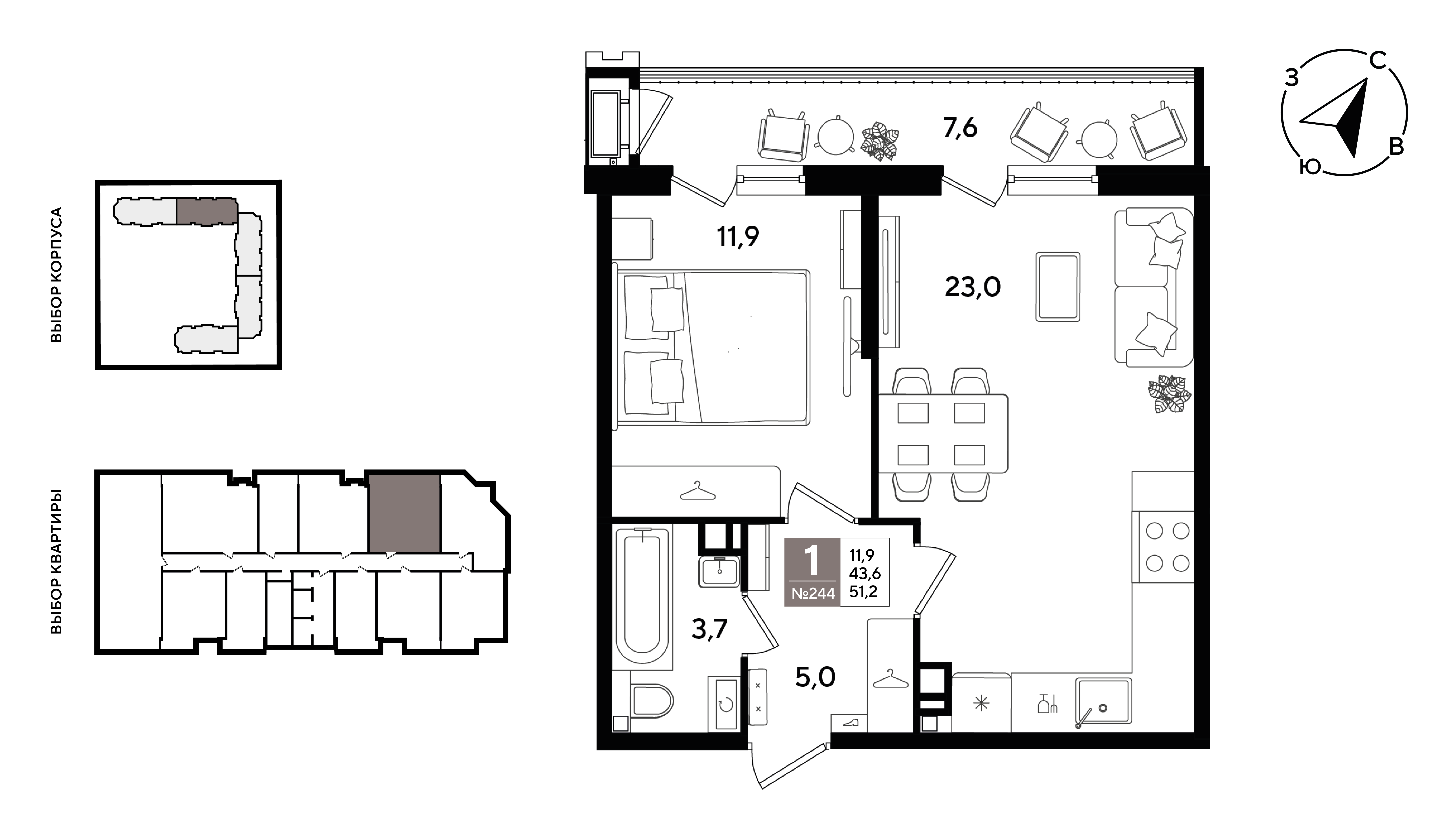 1-комнатная 50 м2 в ЖК Рекорд 2 корпус null этаж 5