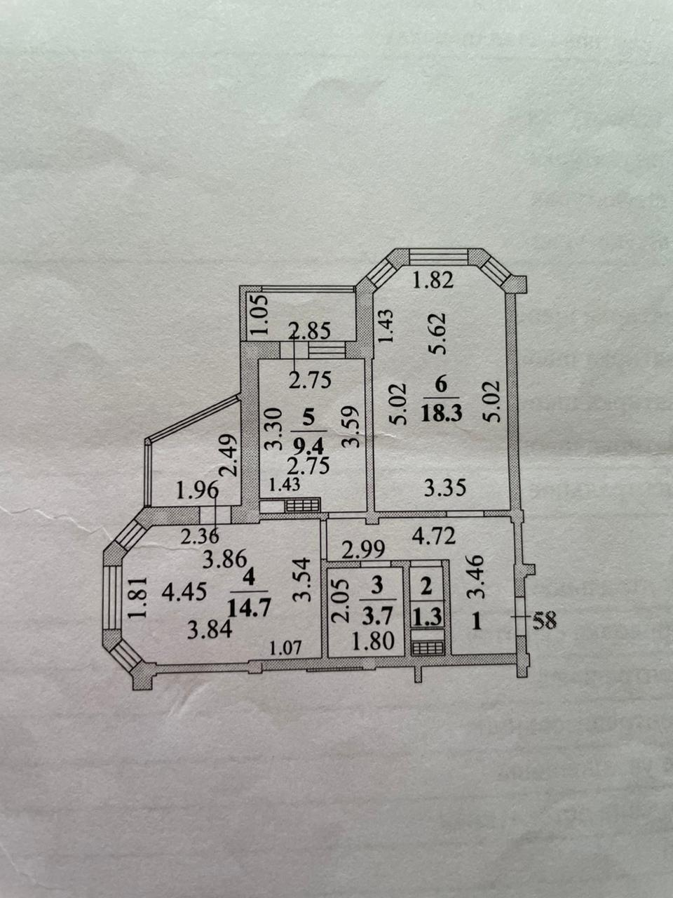2-комнатная 64 м2 в ЖК undefined корпус null этаж 8