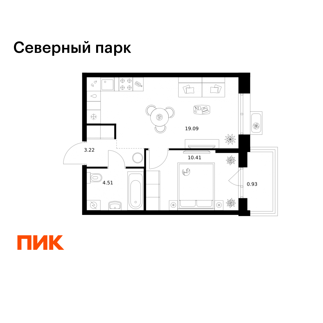 1-комнатная 38 м2 в ЖК Северный парк корпус null этаж 10