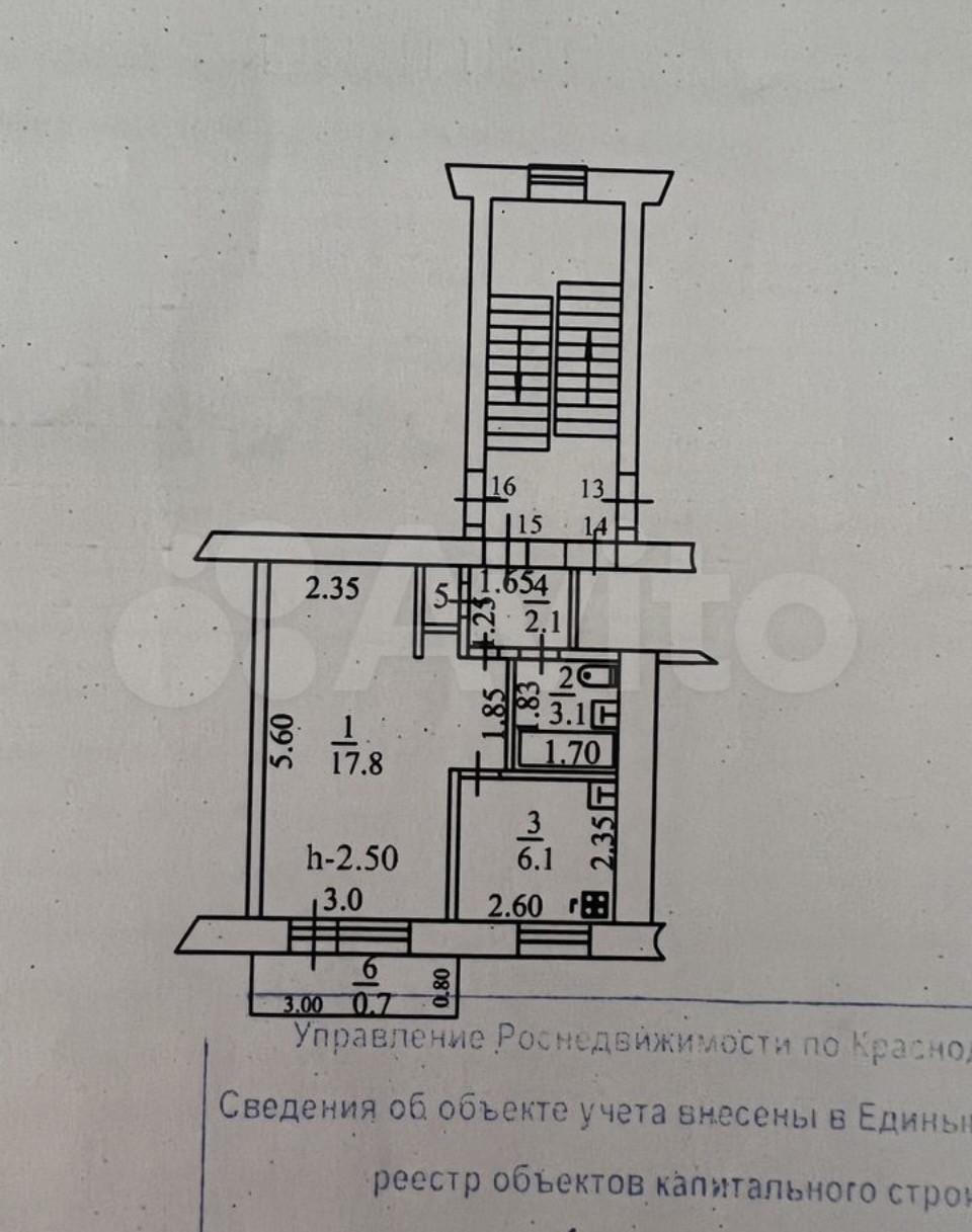 1-комнатная 30 м2 в ЖК undefined корпус null этаж 4