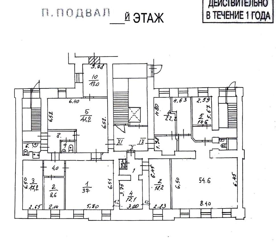 Студия 300 м2 в ЖК undefined корпус null этаж null