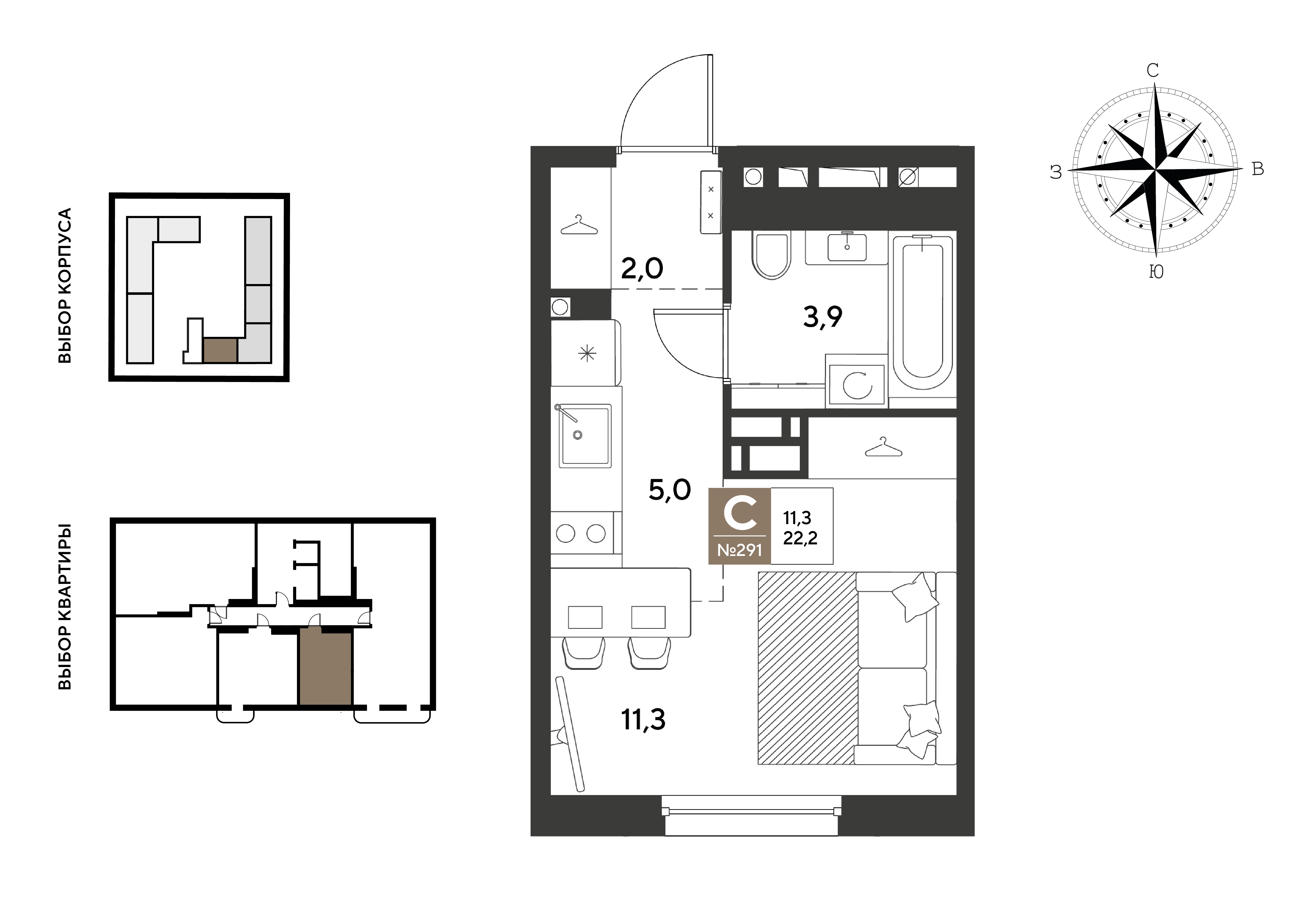 Студия 22 м2 в ЖК ГРЭЙД корпус null этаж 3