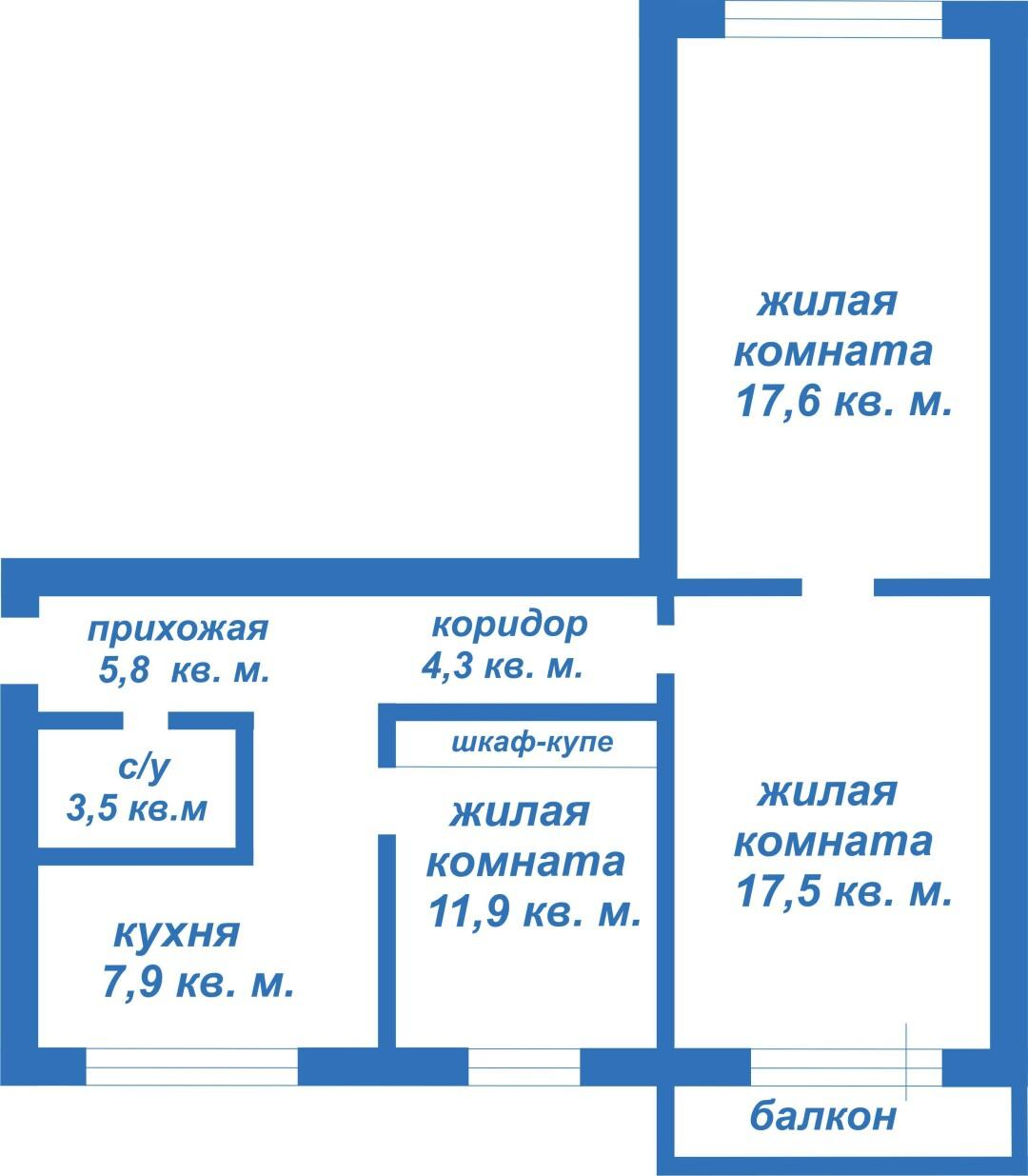 3-комнатная 69.4 м2 в ЖК undefined корпус null этаж 5